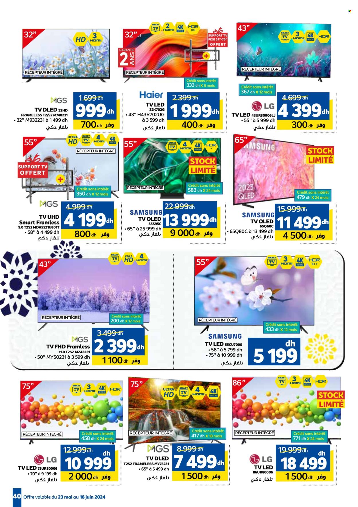 Catalogue Marjane - 23/05/2024 - 16/06/2024. Page 41