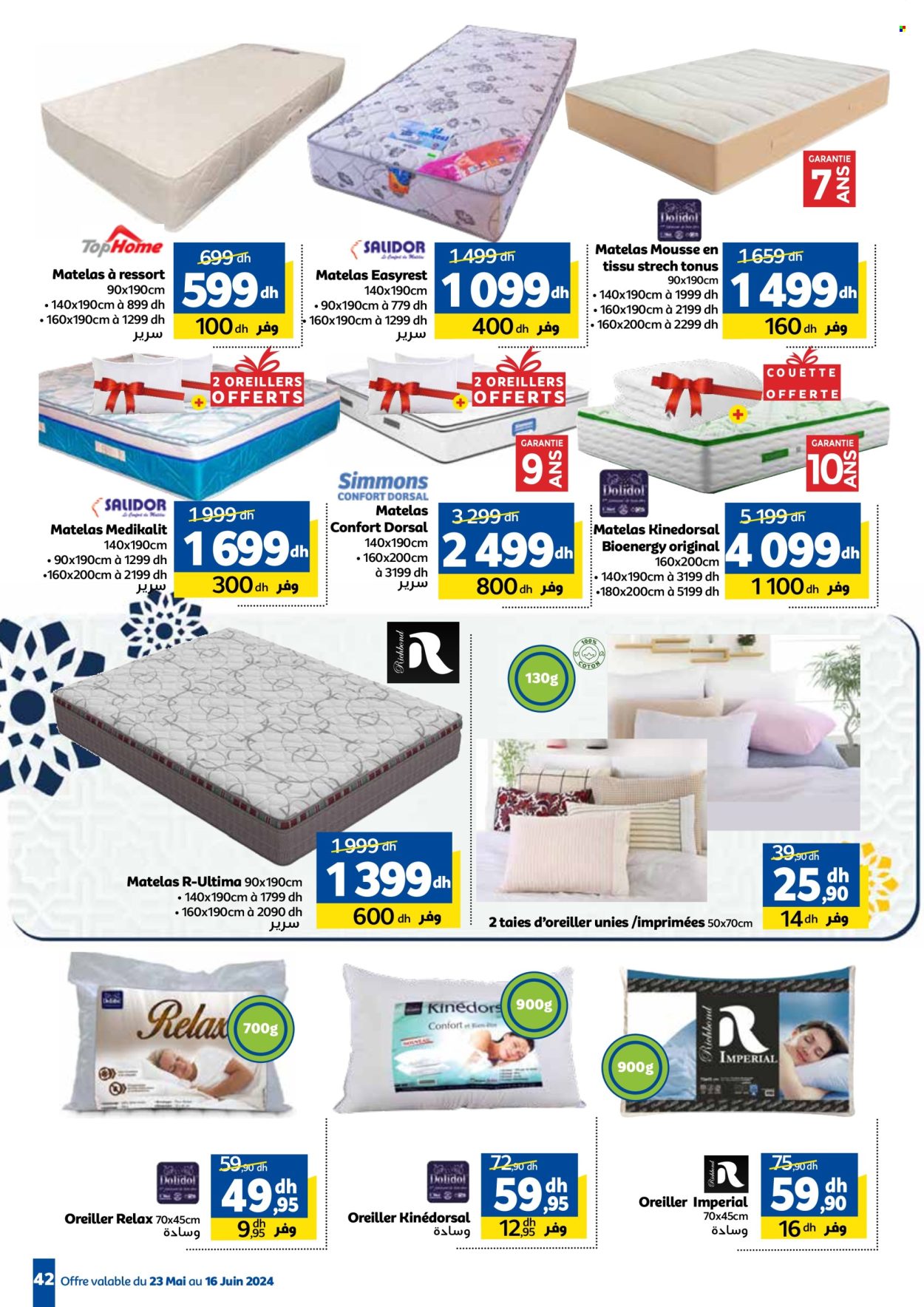 Catalogue Marjane - 23/05/2024 - 16/06/2024. Page 43