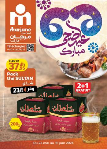 Catalogue Marjane Market - 23/05/2024 - 16/06/2024.