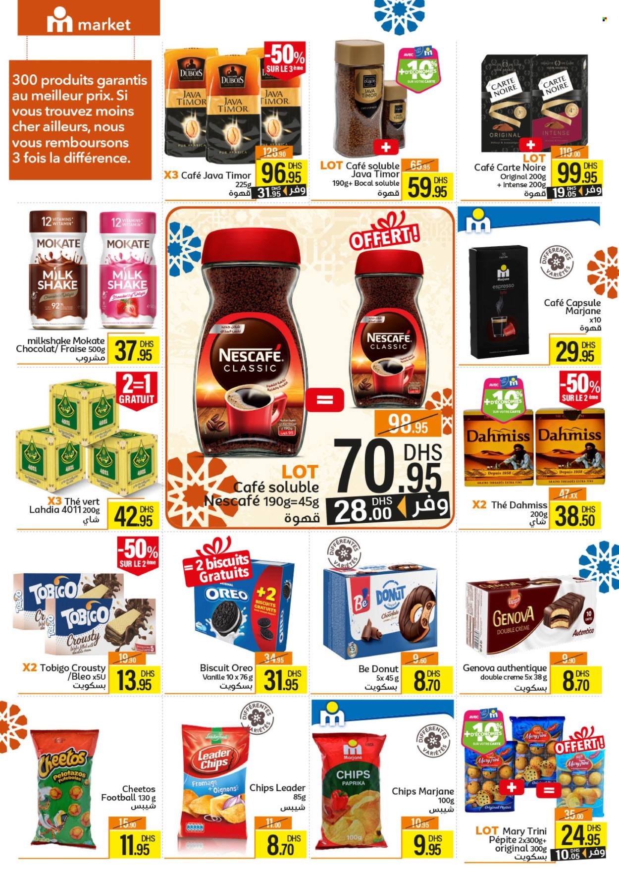 Catalogue Marjane Market - 23/05/2024 - 16/06/2024. Page 4