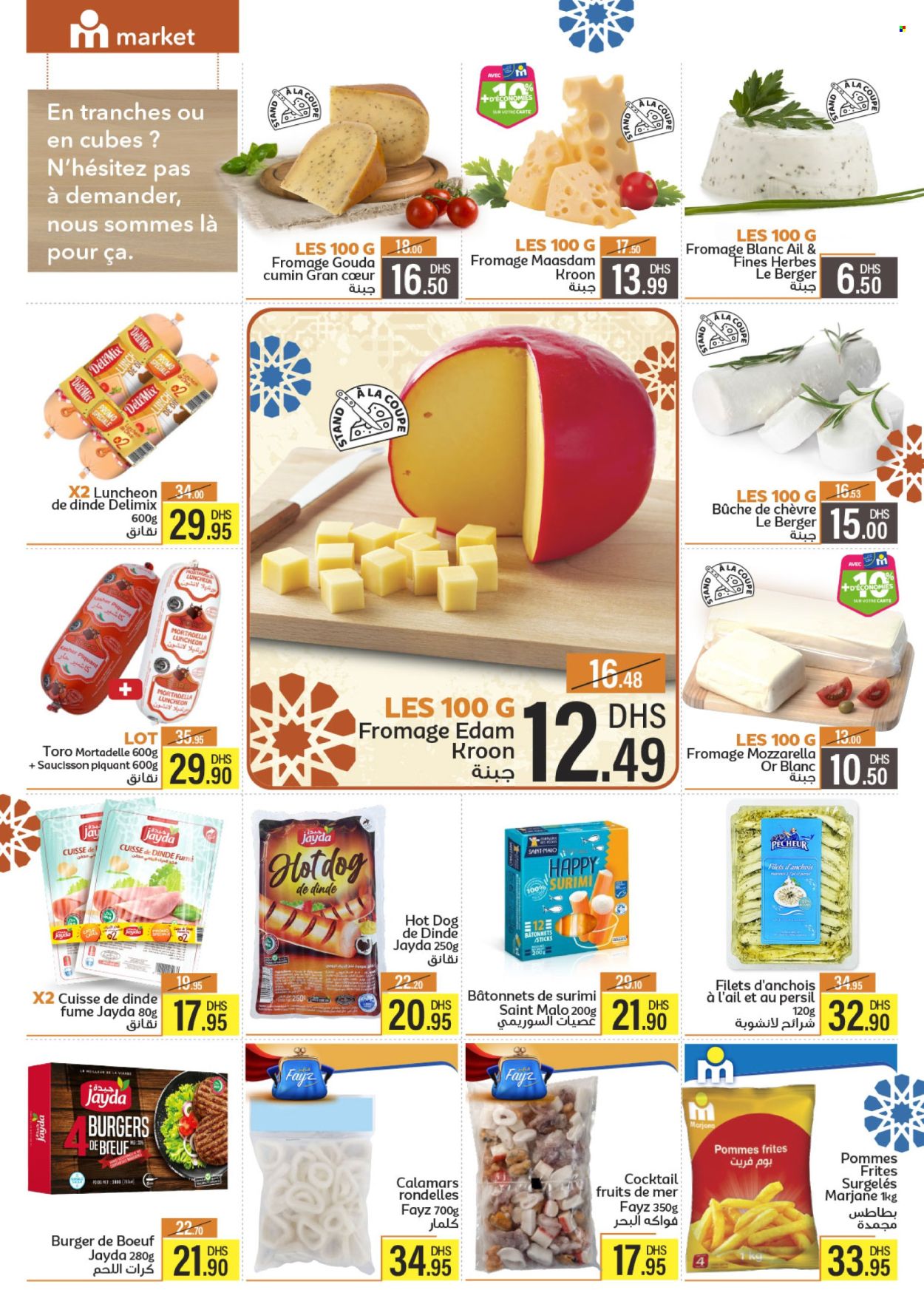 Catalogue Marjane Market - 23/05/2024 - 16/06/2024. Page 9