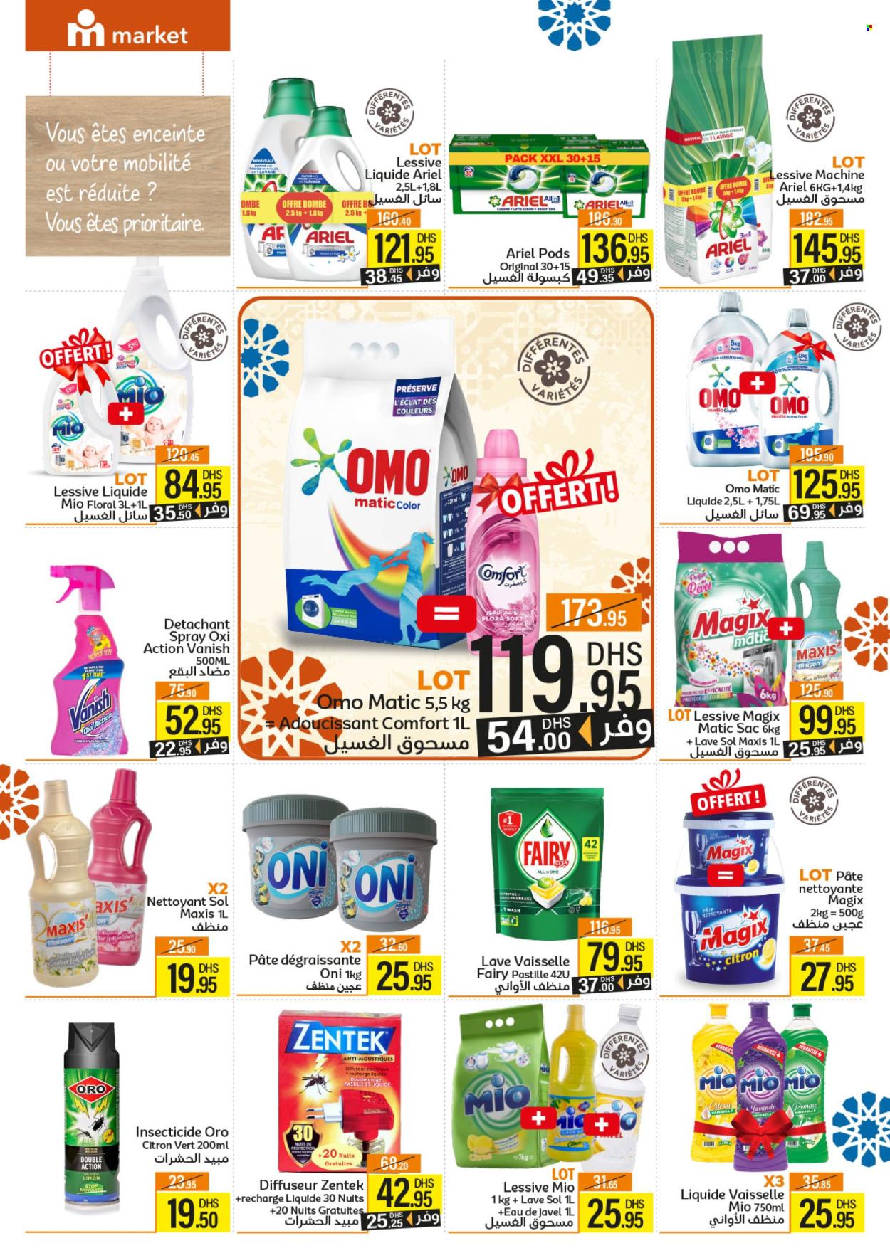 Catalogue Marjane Market - 23/05/2024 - 16/06/2024. Page 12