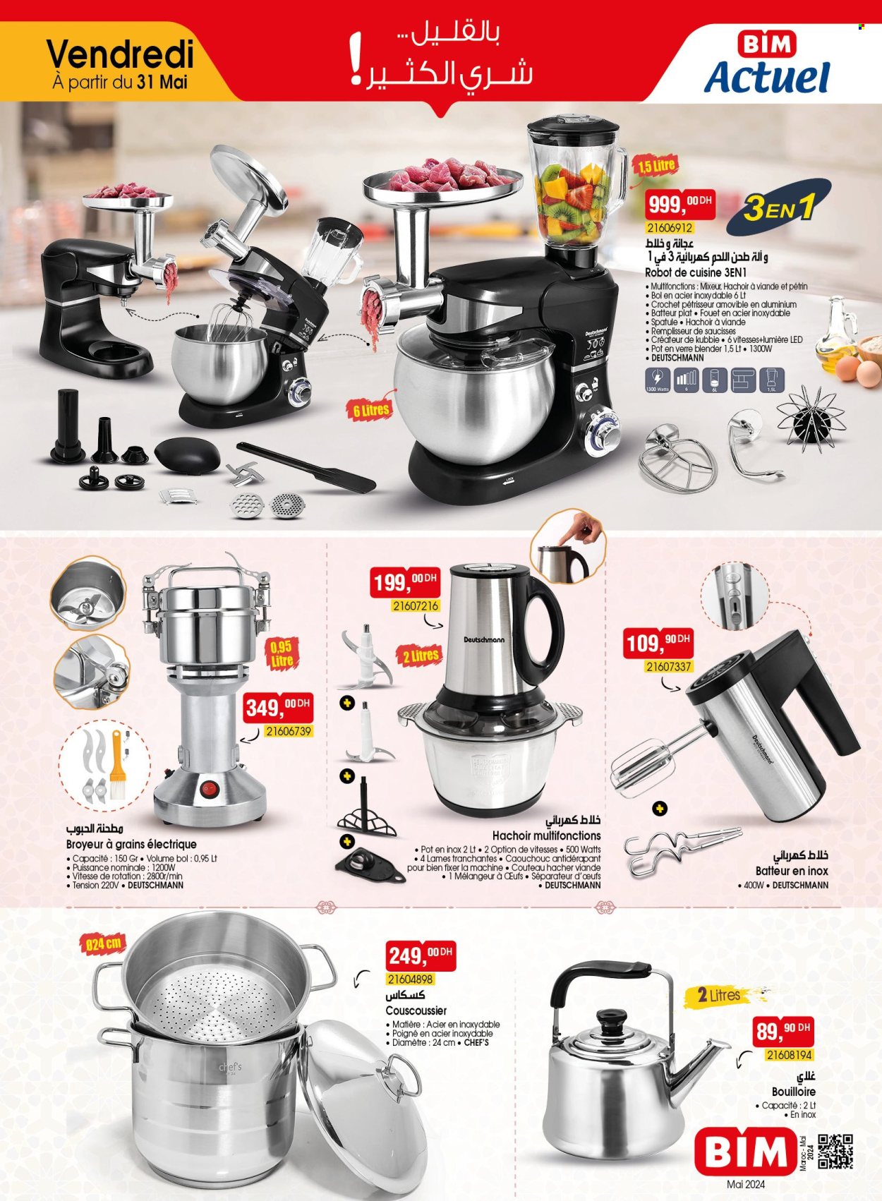 Catalogue BIM. Page 4