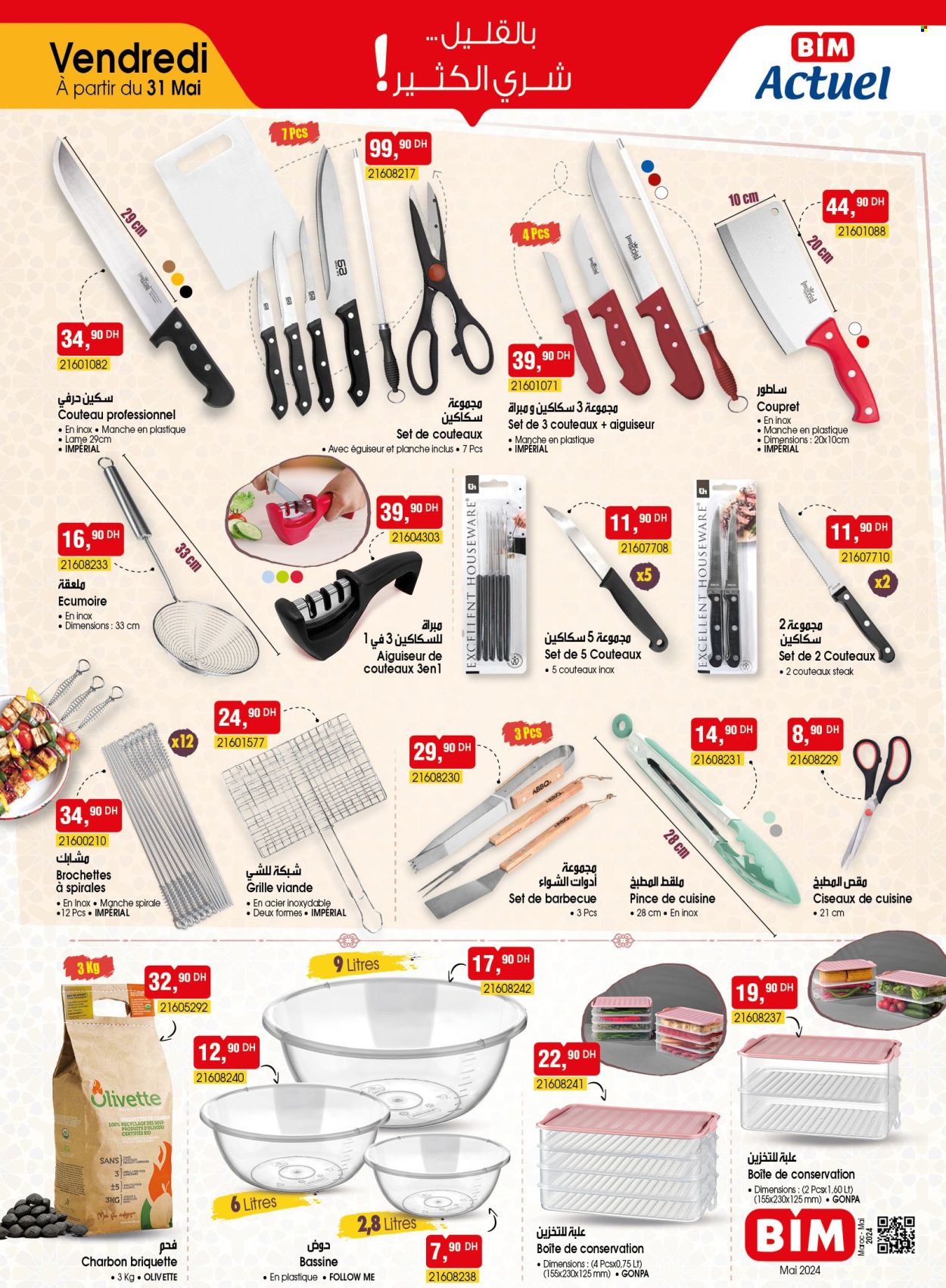 Catalogue BIM. Page 5