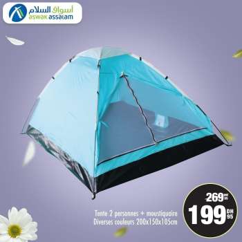 Catalogue Aswak Assalam.