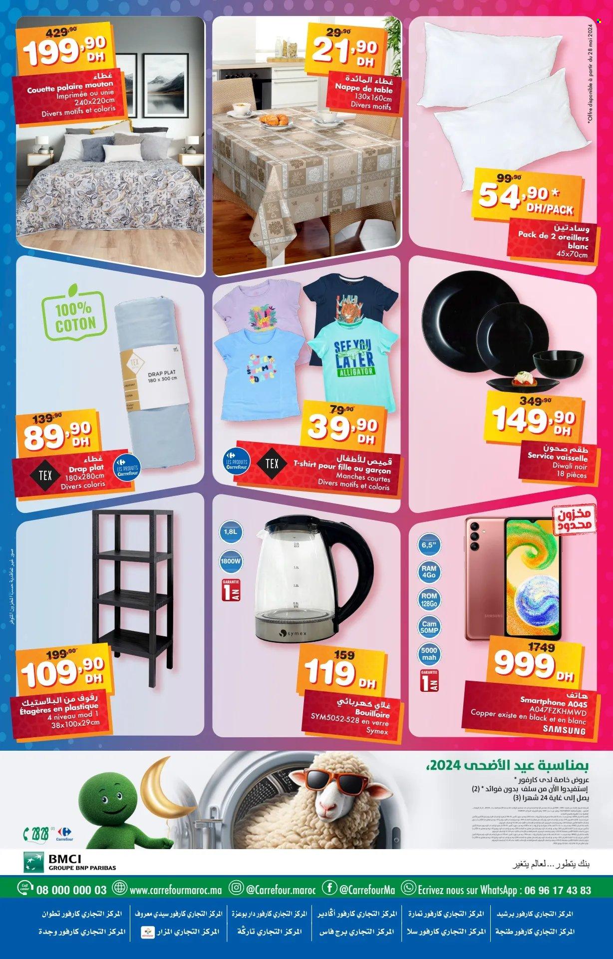 Catalogue Carrefour - 25/05/2024 - 04/06/2024. Page 2