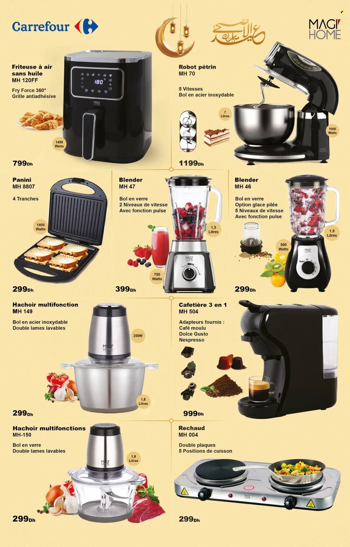 Catalogue Carrefour - 29/05/2024 - 27/06/2024. Page 3