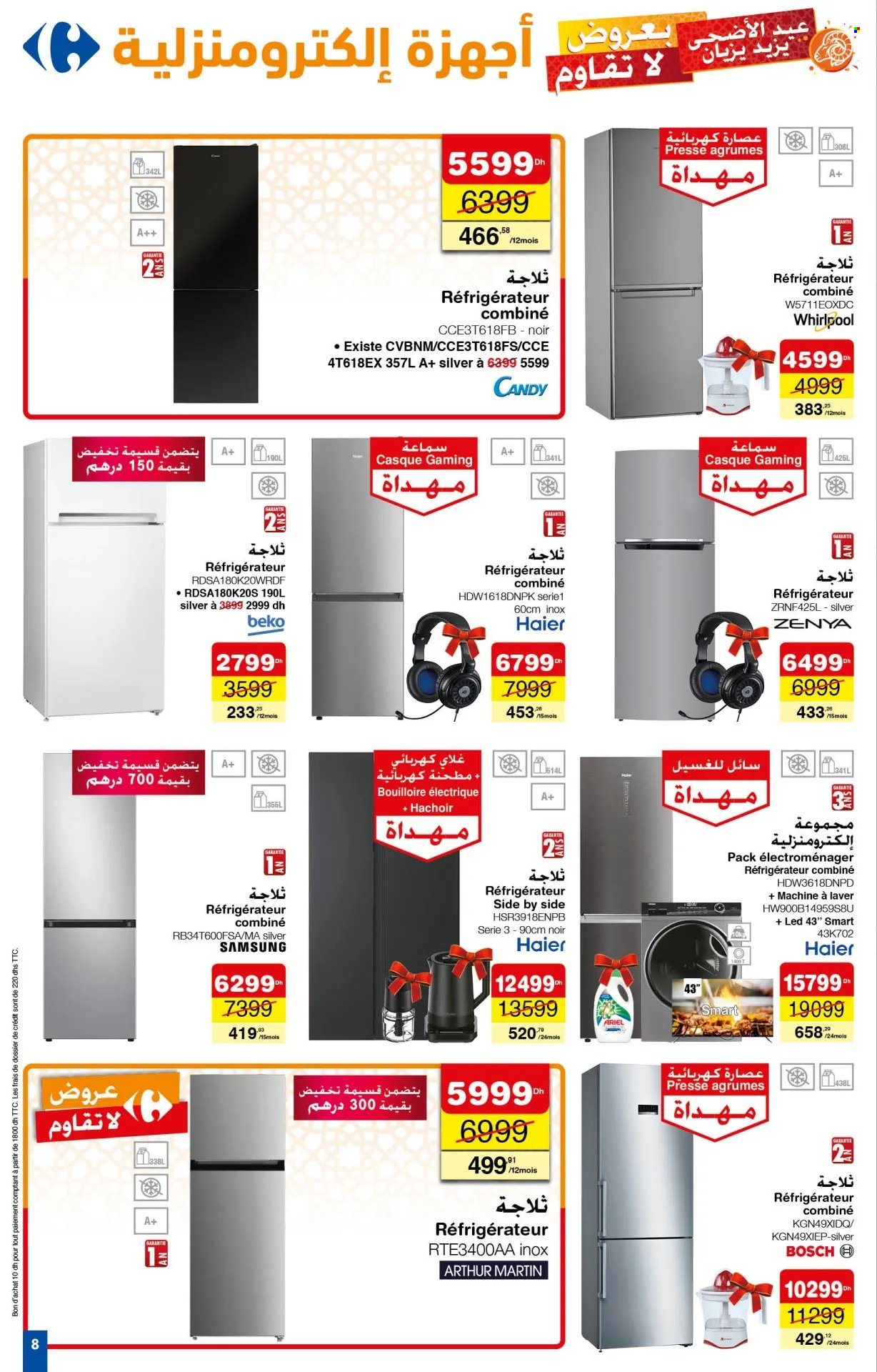 Catalogue Carrefour - 29/05/2024 - 27/06/2024. Page 8