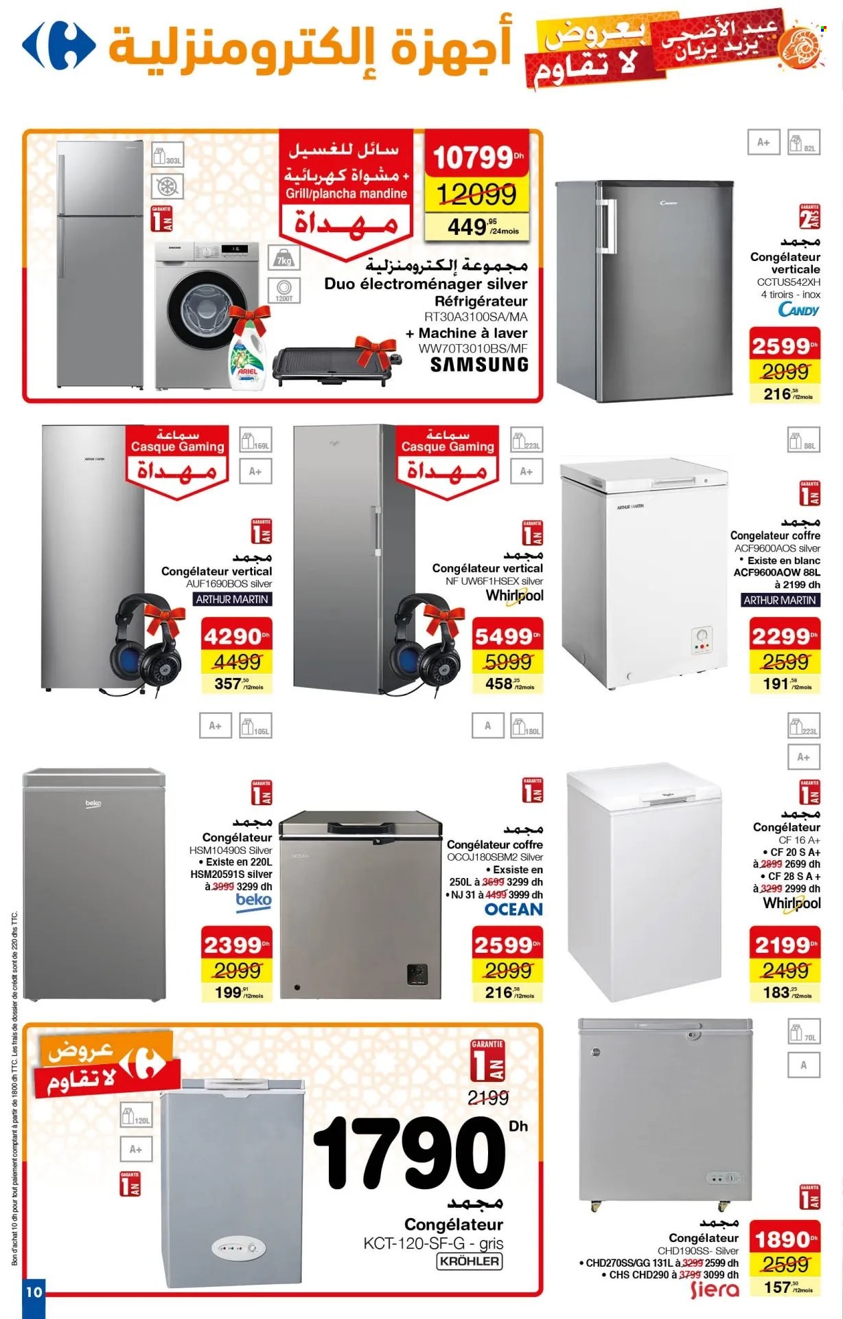 Catalogue Carrefour - 29/05/2024 - 27/06/2024. Page 10