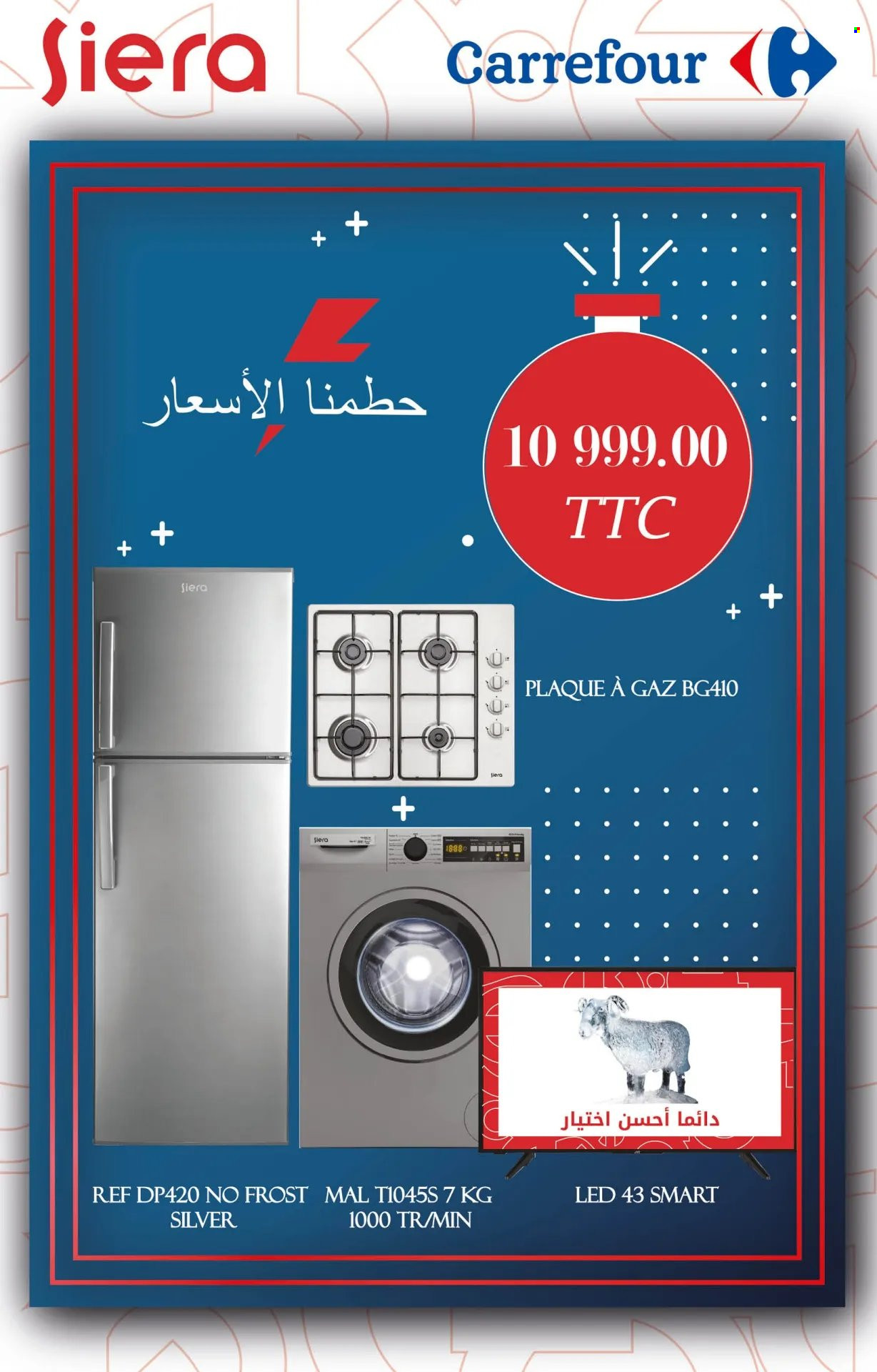 Catalogue Carrefour - 29/05/2024 - 27/06/2024. Page 13
