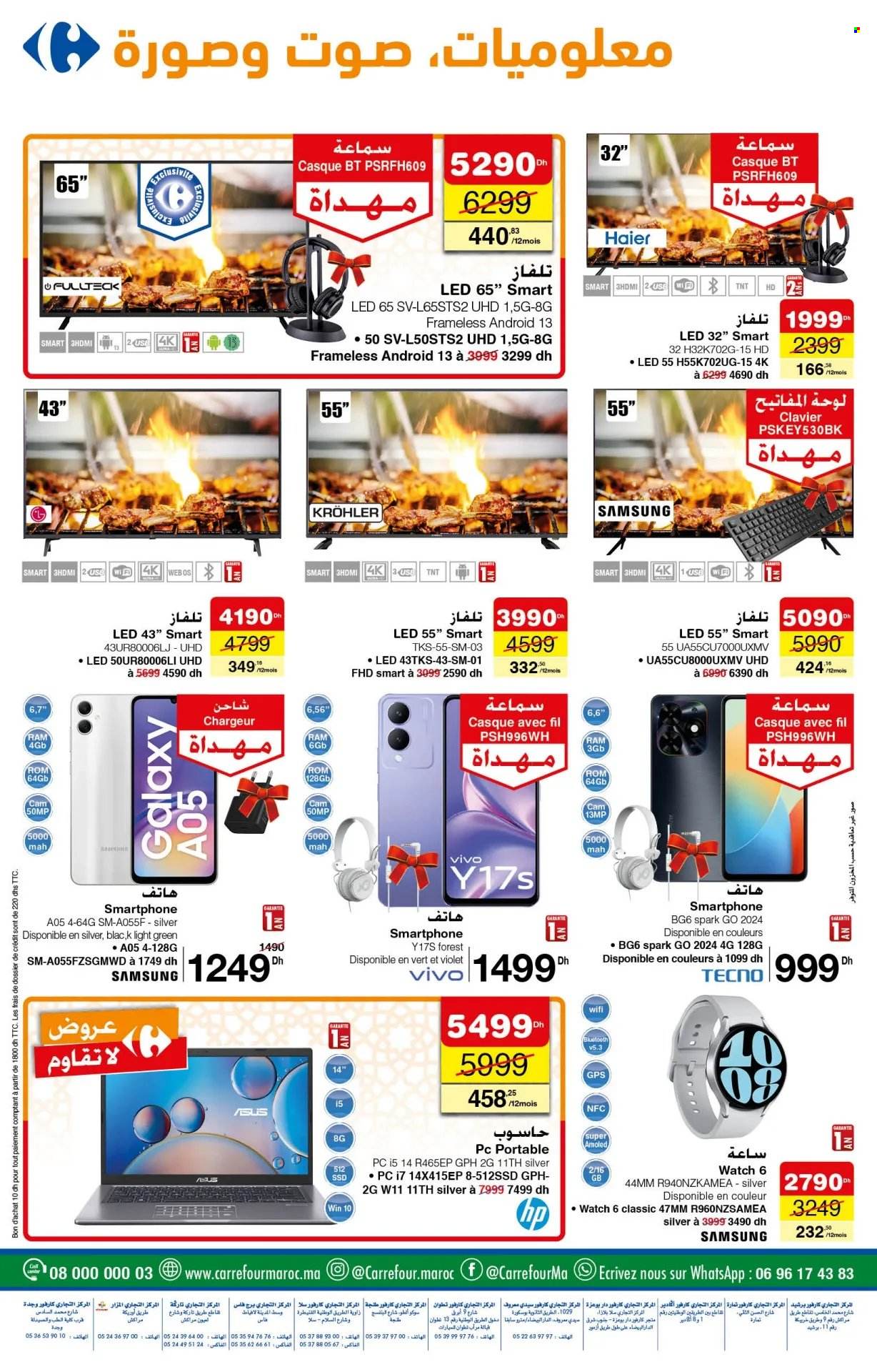 Catalogue Carrefour - 29/05/2024 - 27/06/2024. Page 20