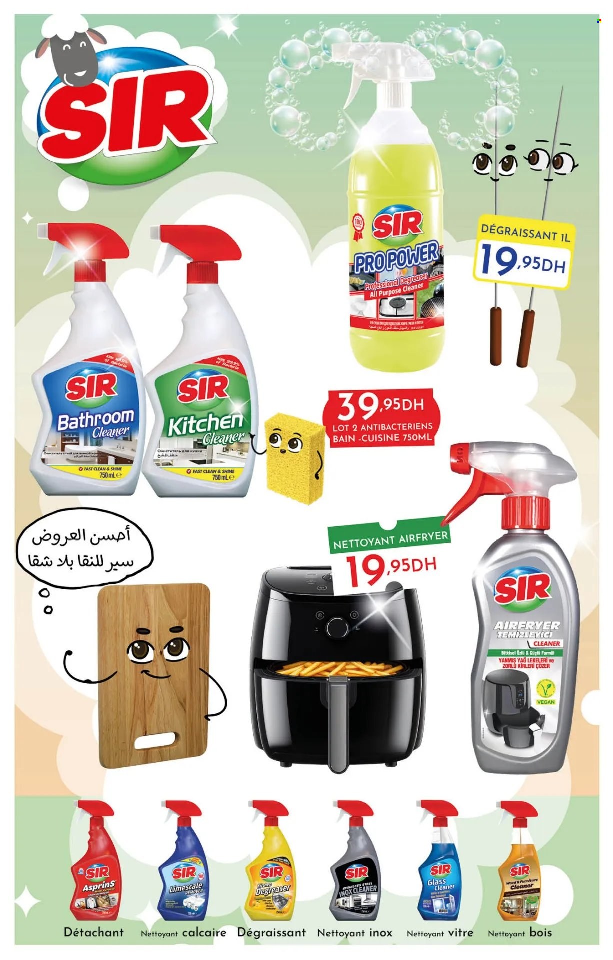 Catalogue Carrefour - 30/05/2024 - 19/06/2024. Page 8