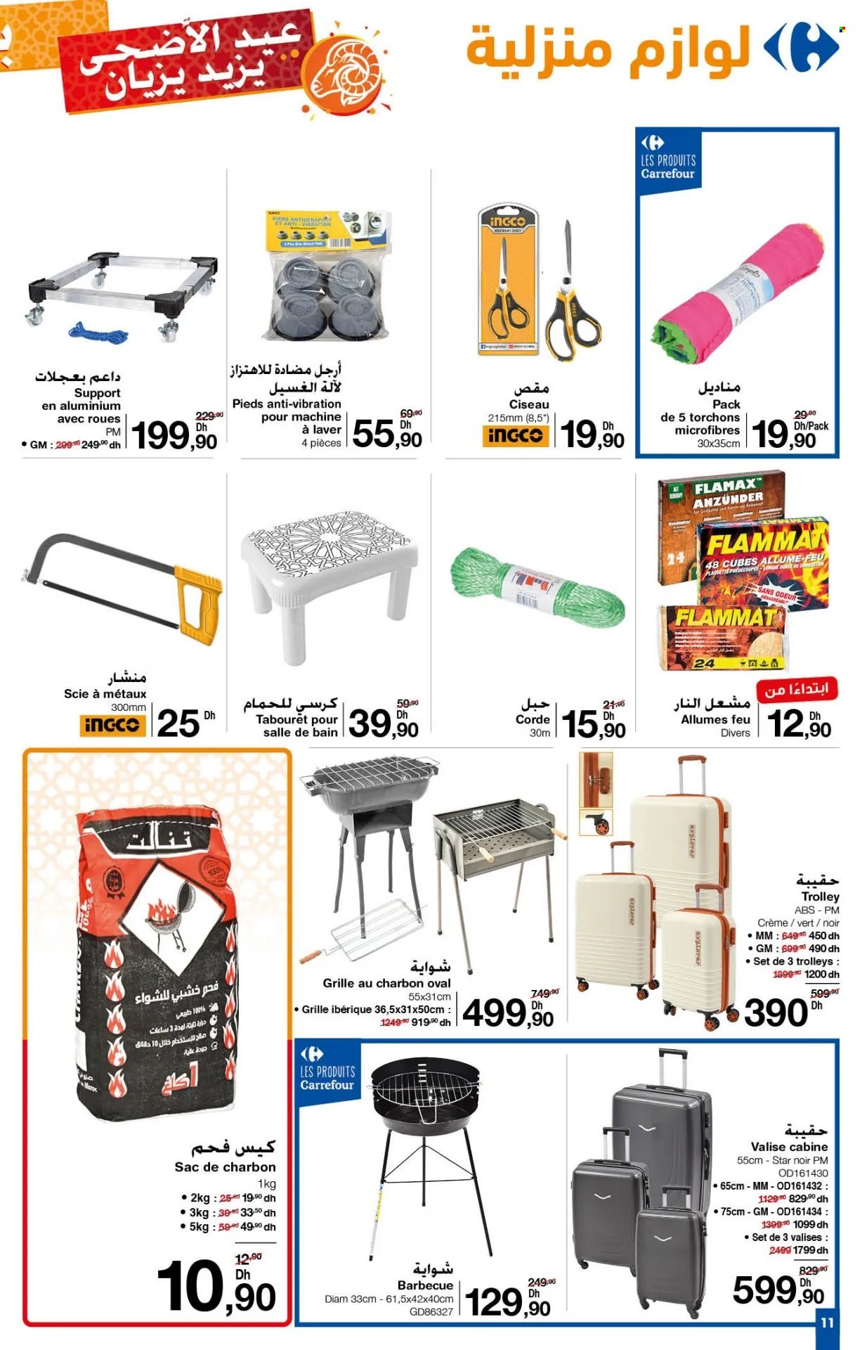 Catalogue Carrefour - 30/05/2024 - 19/06/2024. Page 11