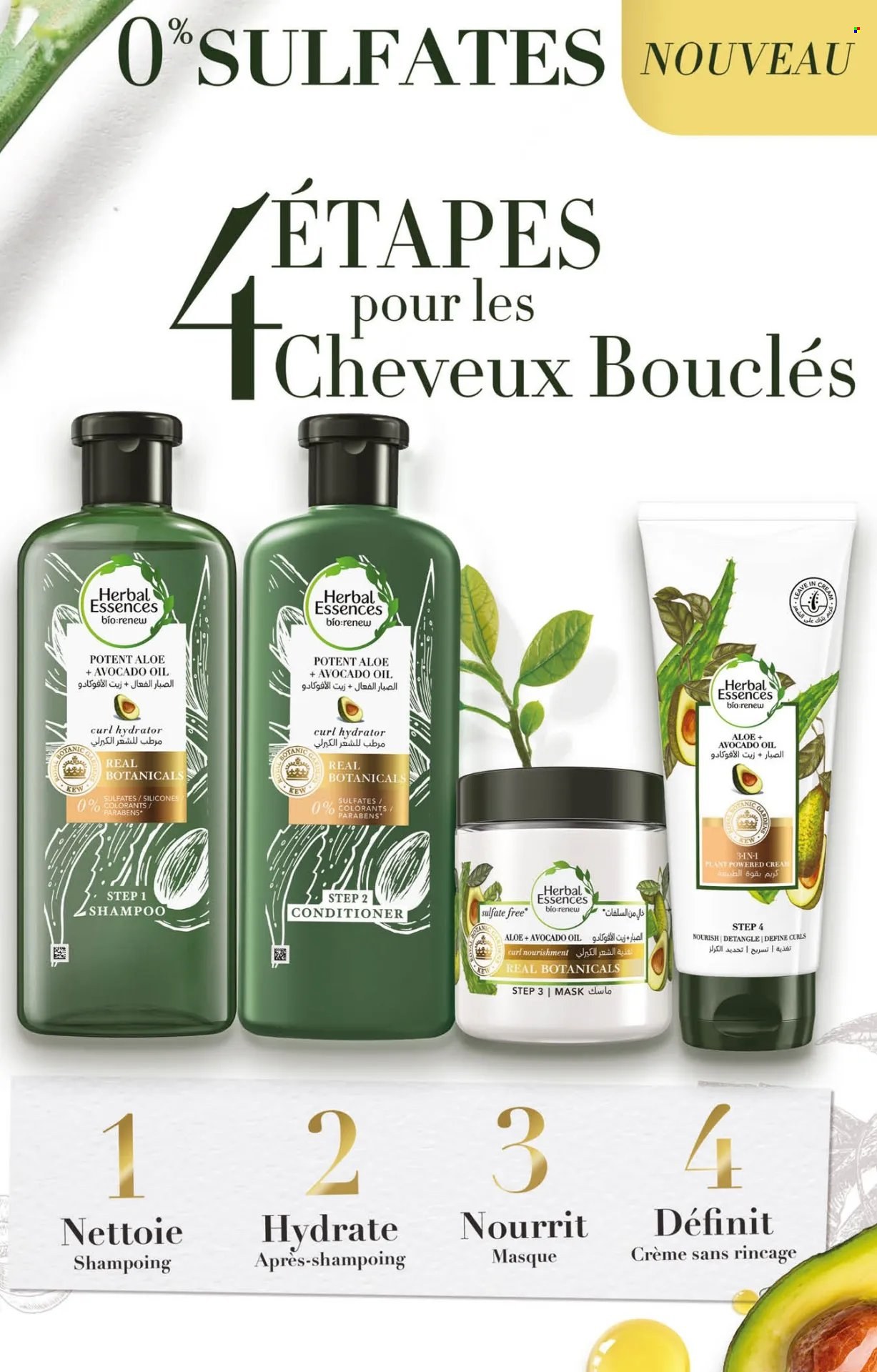 Catalogue Carrefour - 30/05/2024 - 19/06/2024. Page 26