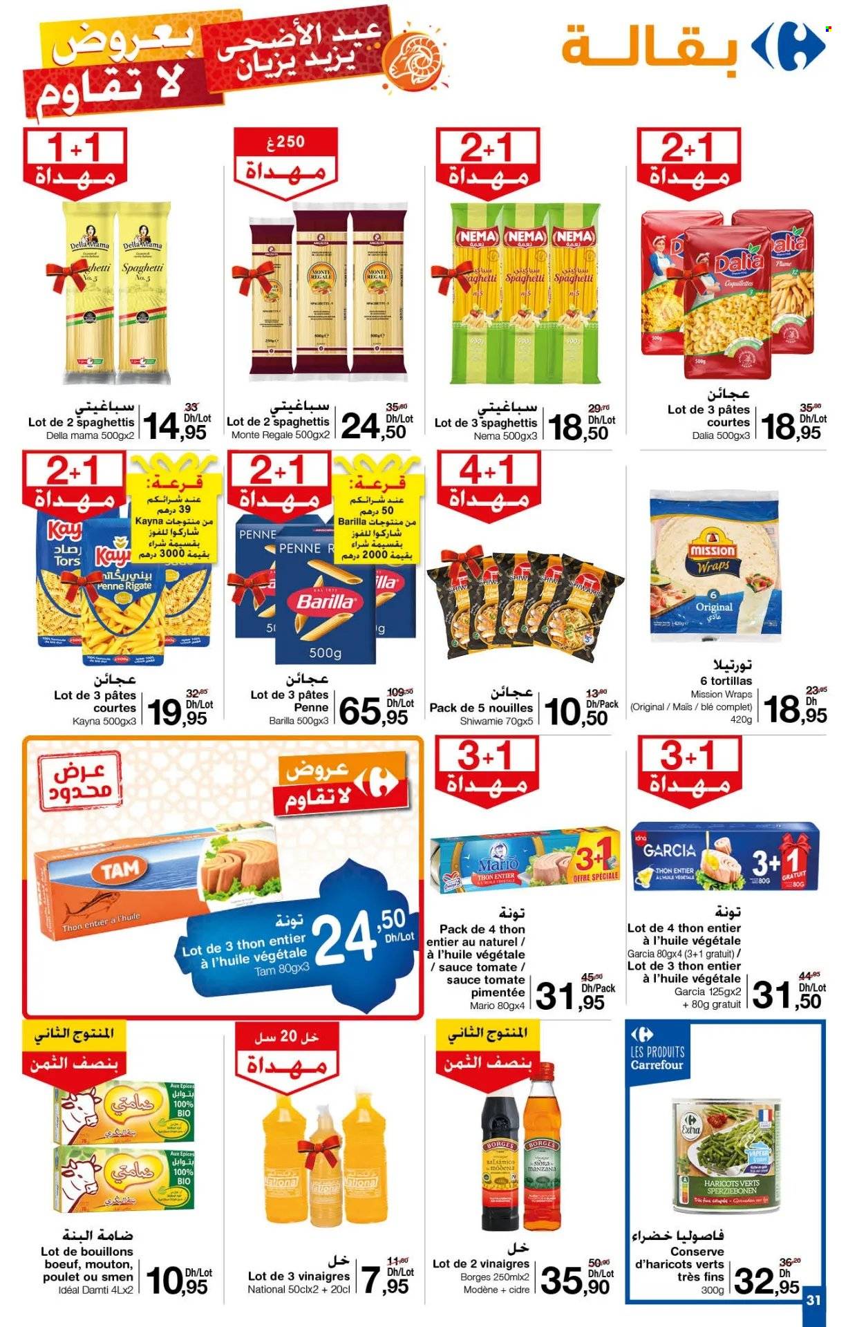 Catalogue Carrefour - 30/05/2024 - 19/06/2024. Page 31