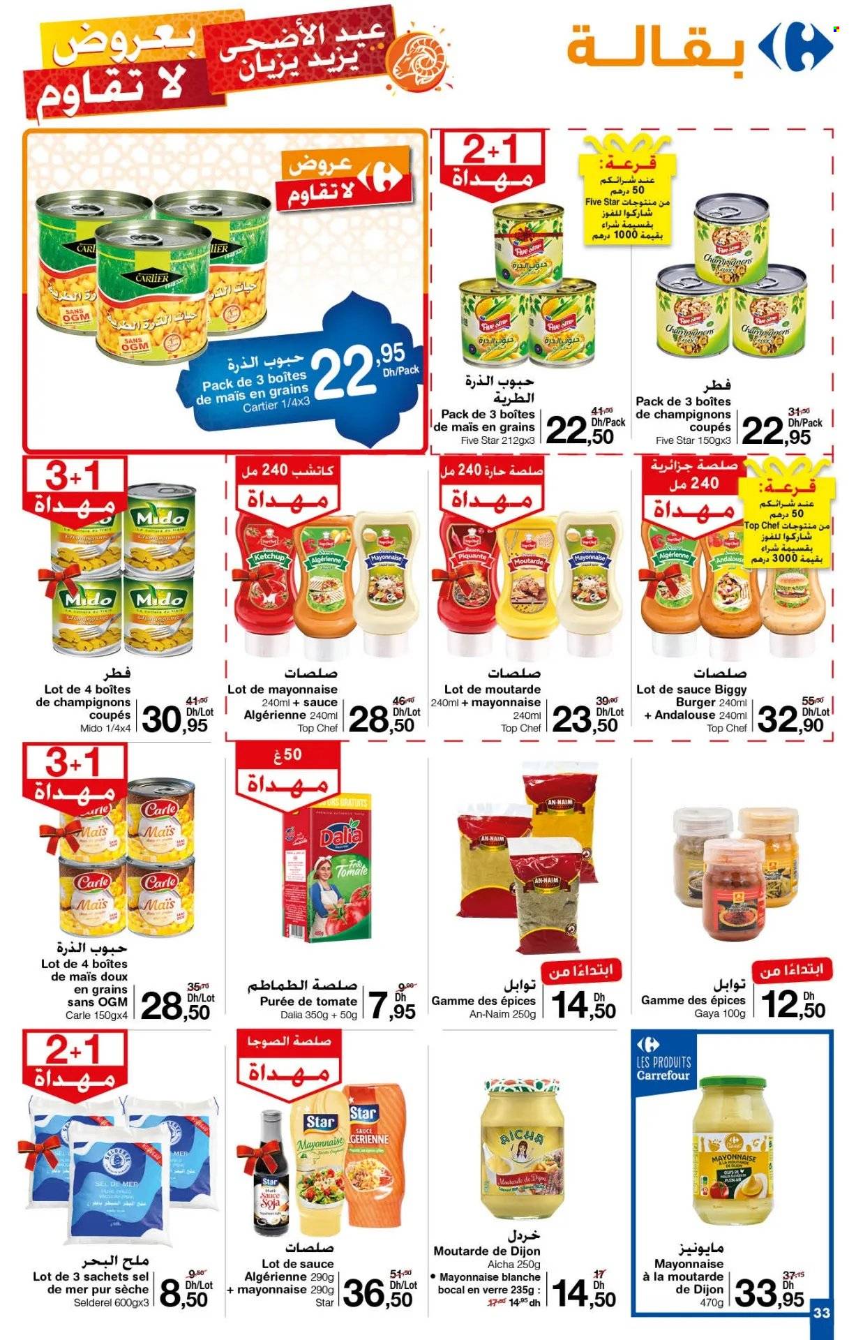 Catalogue Carrefour - 30/05/2024 - 19/06/2024. Page 33