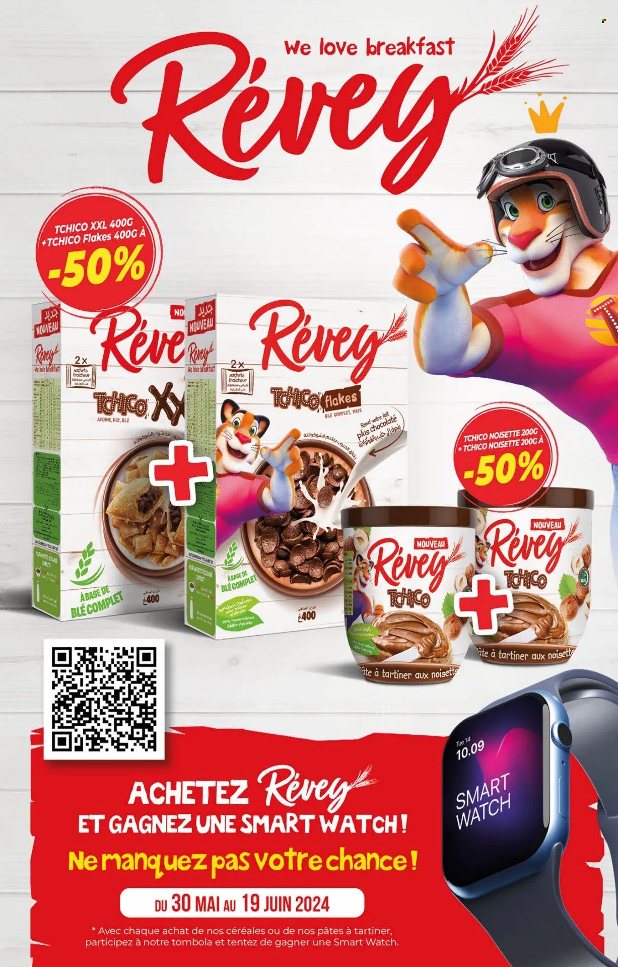 Catalogue Carrefour - 30/05/2024 - 19/06/2024. Page 39
