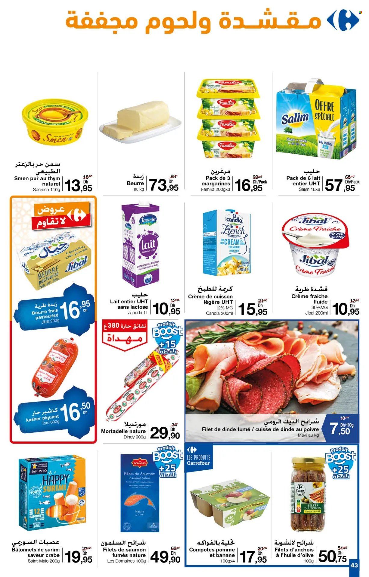 Catalogue Carrefour - 30/05/2024 - 19/06/2024. Page 43