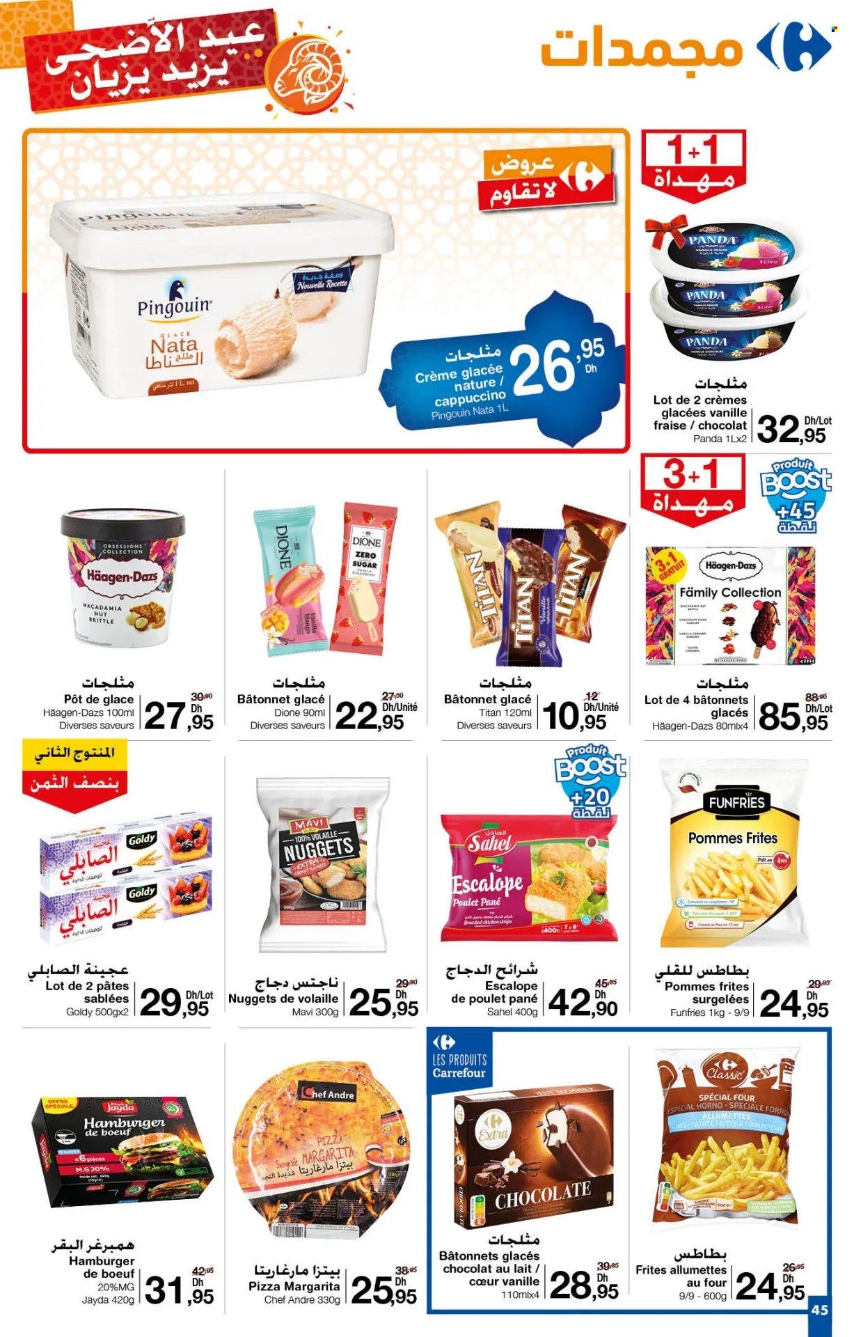 Catalogue Carrefour - 30/05/2024 - 19/06/2024. Page 45