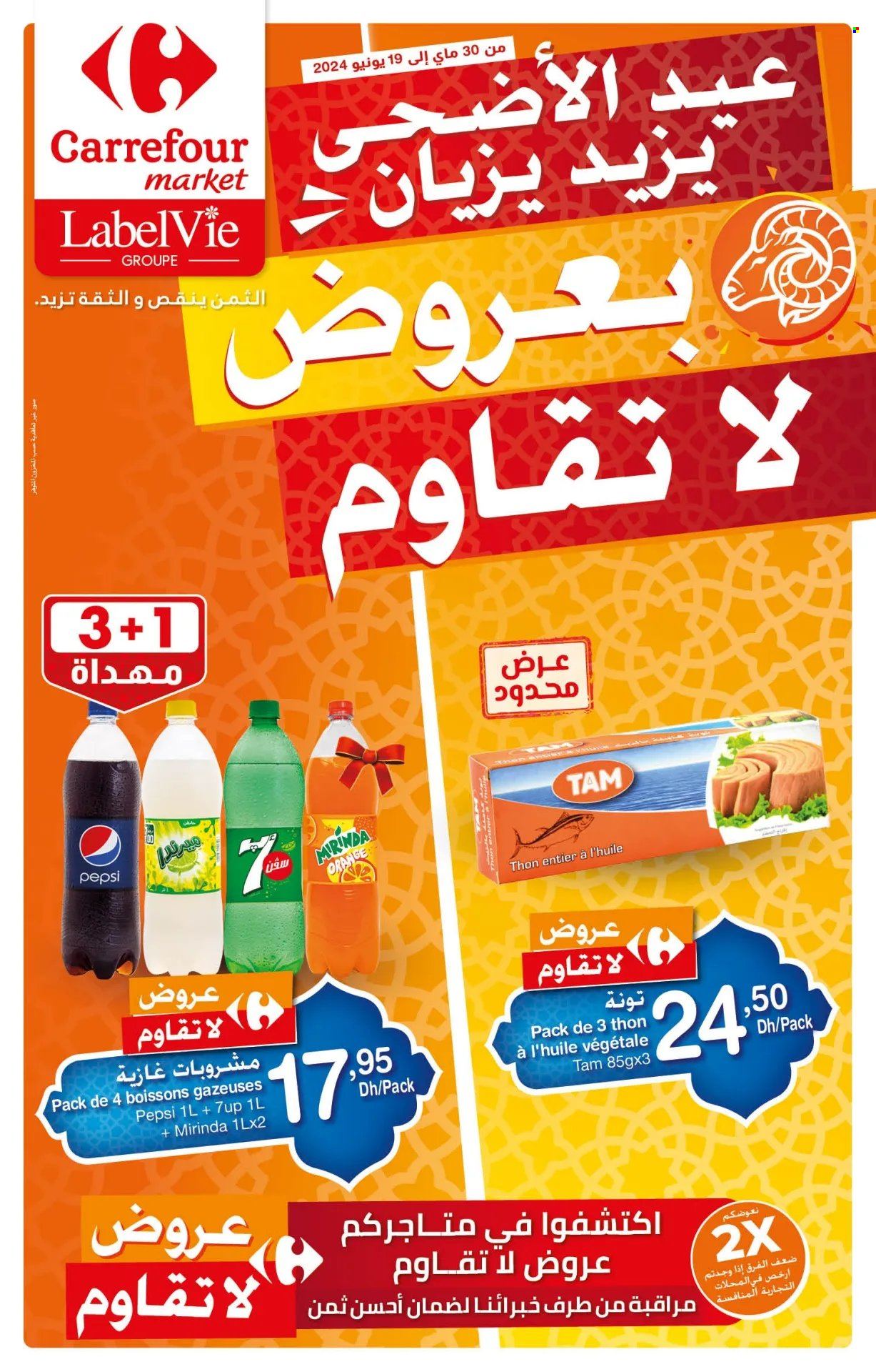 Catalogue Carrefour Market - 30/05/2024 - 19/06/2024. Page 1