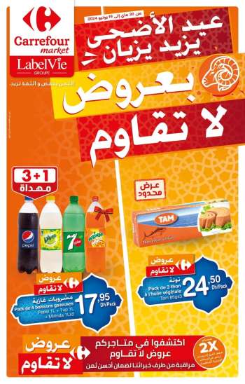 Catalogue Carrefour Market - 30/05/2024 - 19/06/2024.