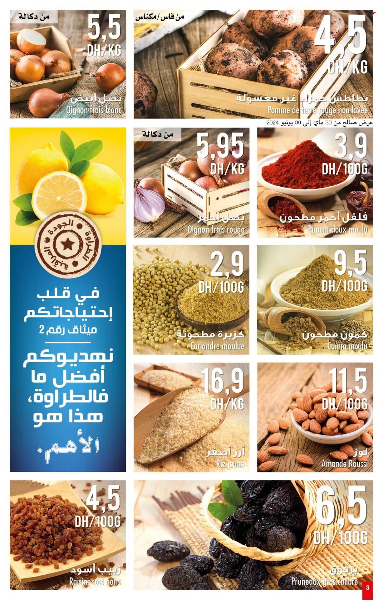 Catalogue Carrefour Market - 30/05/2024 - 19/06/2024. Page 3