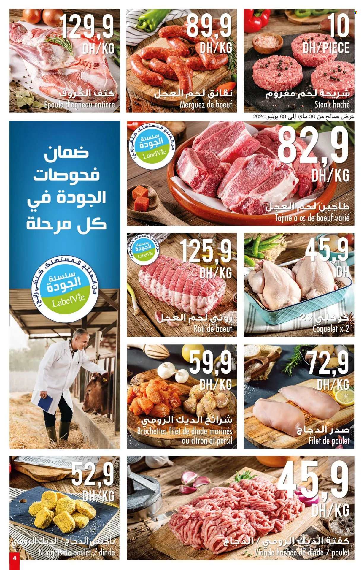 Catalogue Carrefour Market - 30/05/2024 - 19/06/2024. Page 4