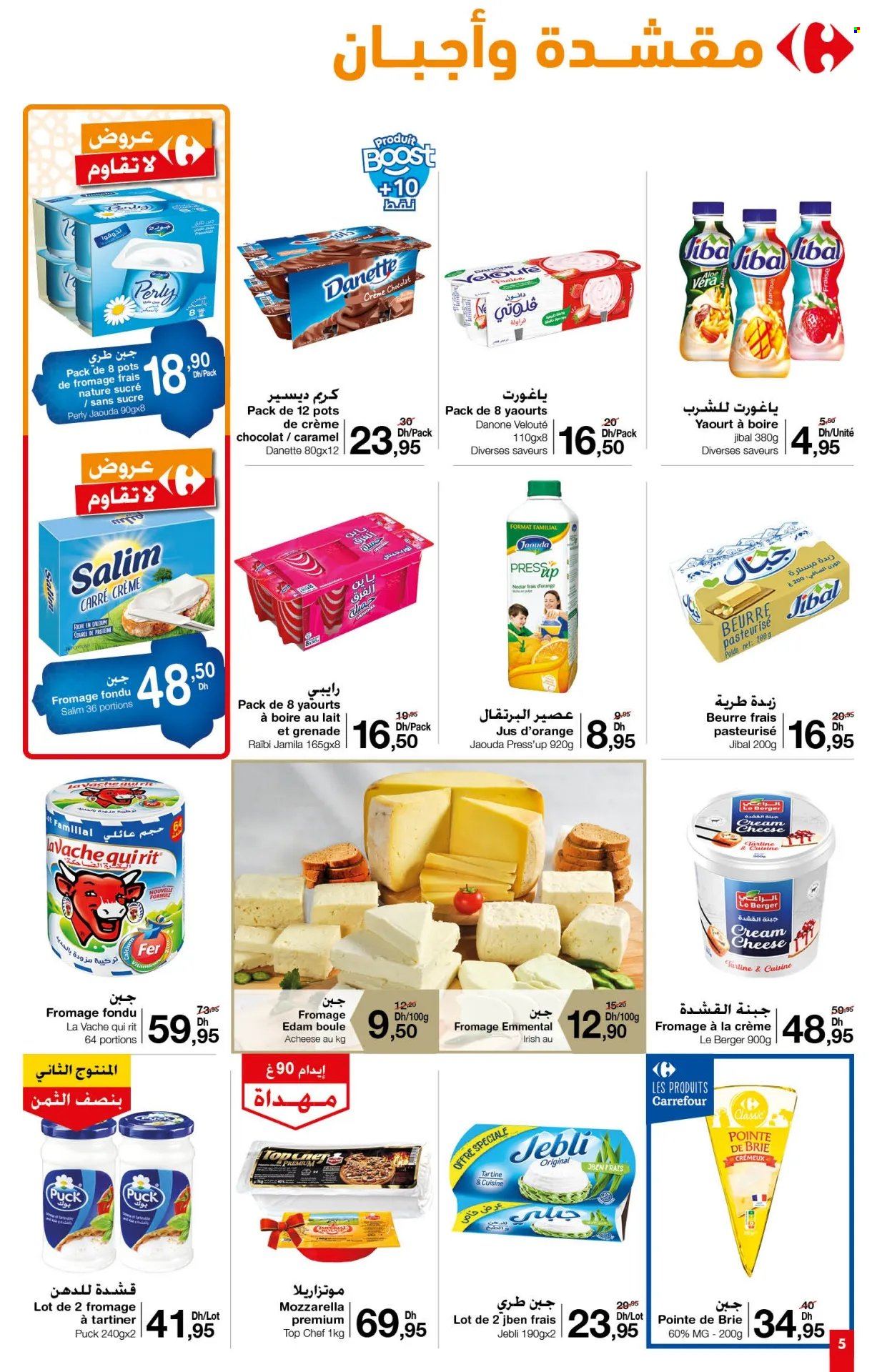 Catalogue Carrefour Market - 30/05/2024 - 19/06/2024. Page 5