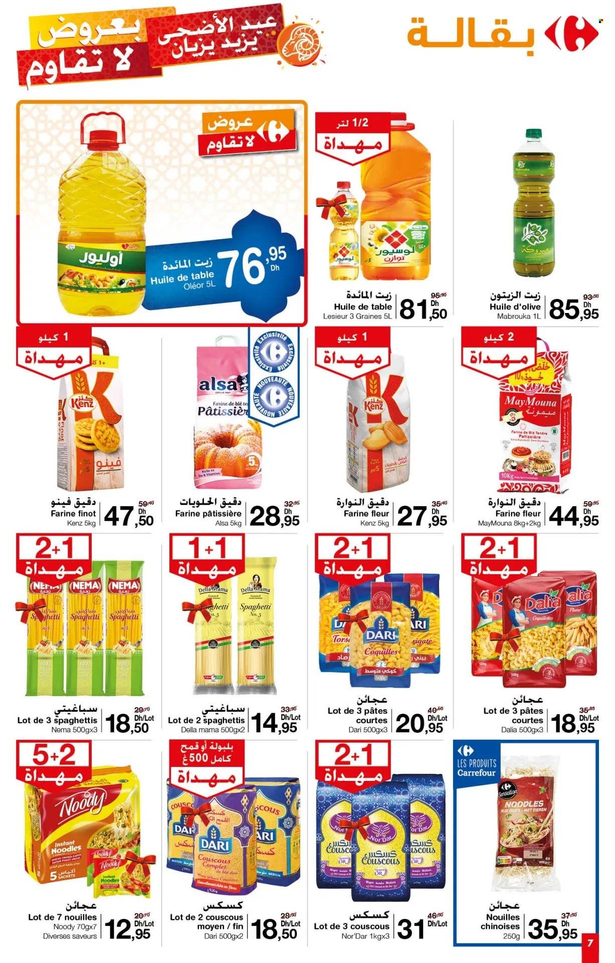 Catalogue Carrefour Market - 30/05/2024 - 19/06/2024. Page 7