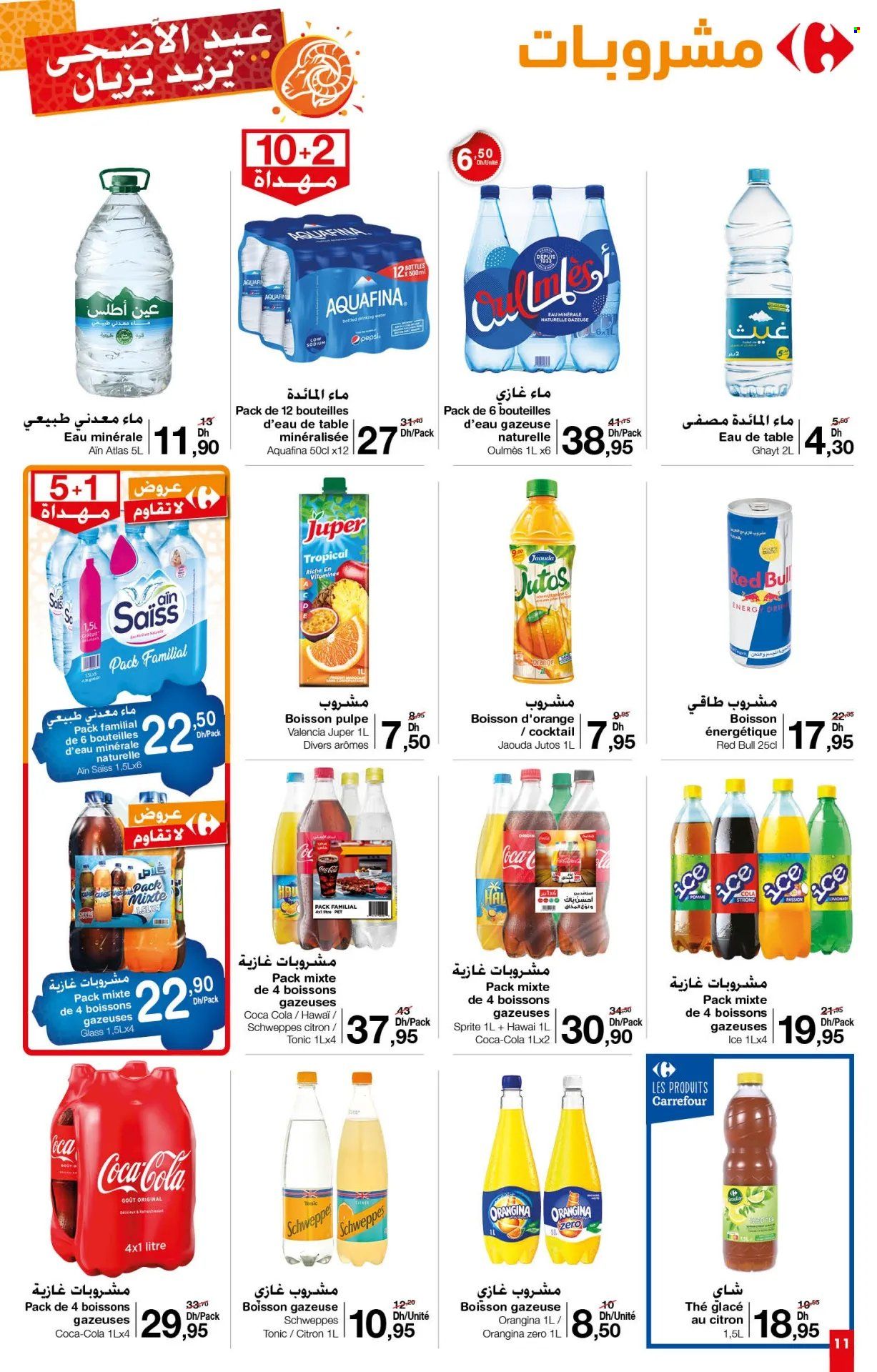 Catalogue Carrefour Market - 30/05/2024 - 19/06/2024. Page 11