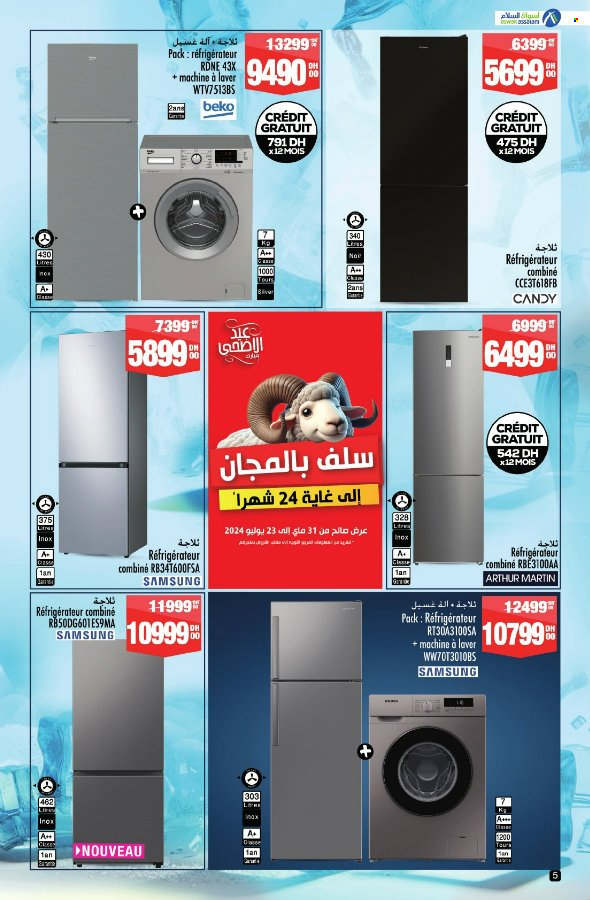 Catalogue Aswak Assalam - 31/05/2024 - 23/06/2024. Page 5