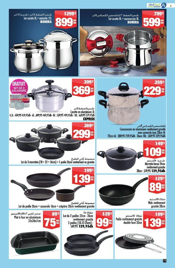 Catalogue Aswak Assalam - 31/05/2024 - 23/06/2024. Page 15