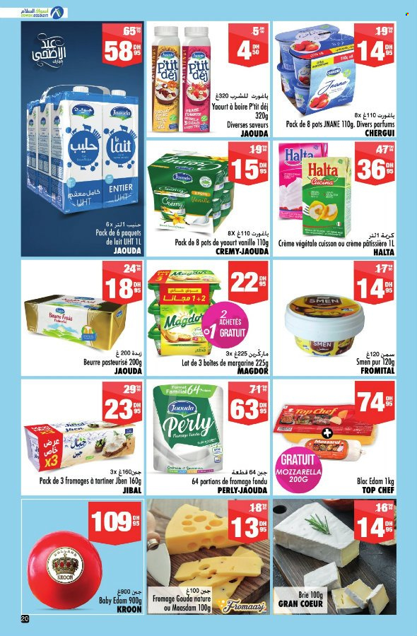 Catalogue Aswak Assalam - 31/05/2024 - 23/06/2024. Page 20