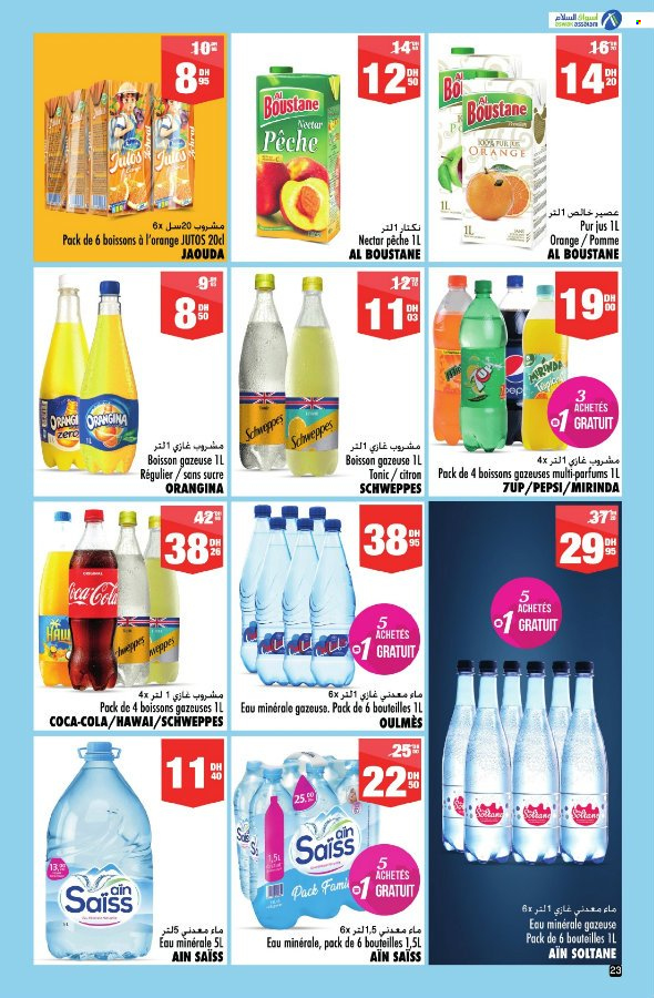 Catalogue Aswak Assalam - 31/05/2024 - 23/06/2024. Page 23