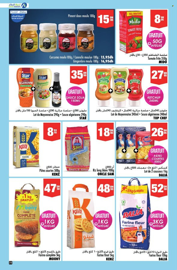 Catalogue Aswak Assalam - 31/05/2024 - 23/06/2024. Page 28