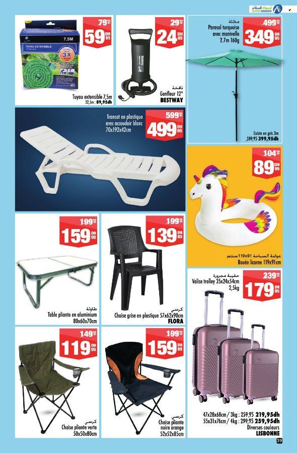 Catalogue Aswak Assalam - 31/05/2024 - 23/06/2024. Page 39