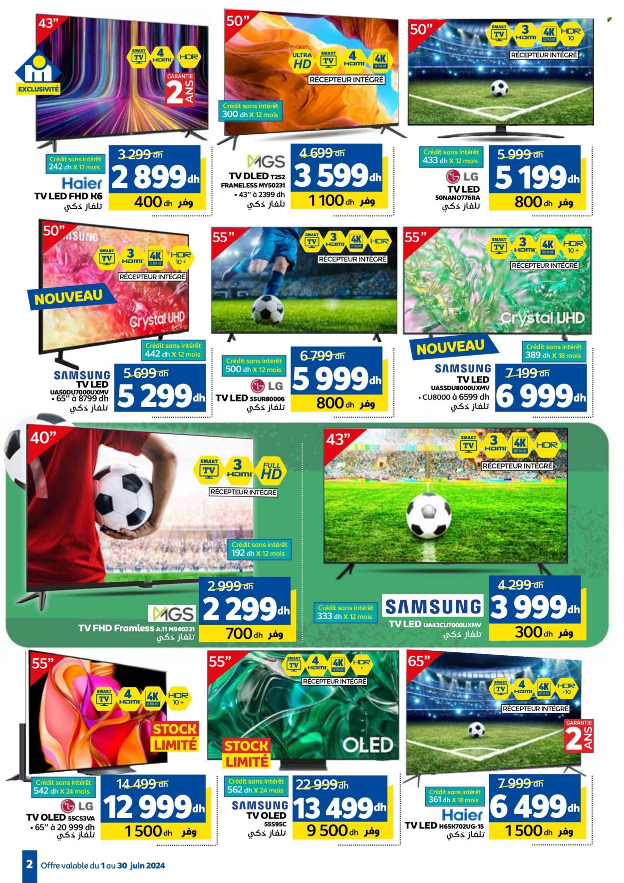 Catalogue Marjane - 01/06/2024 - 30/06/2024. Page 2
