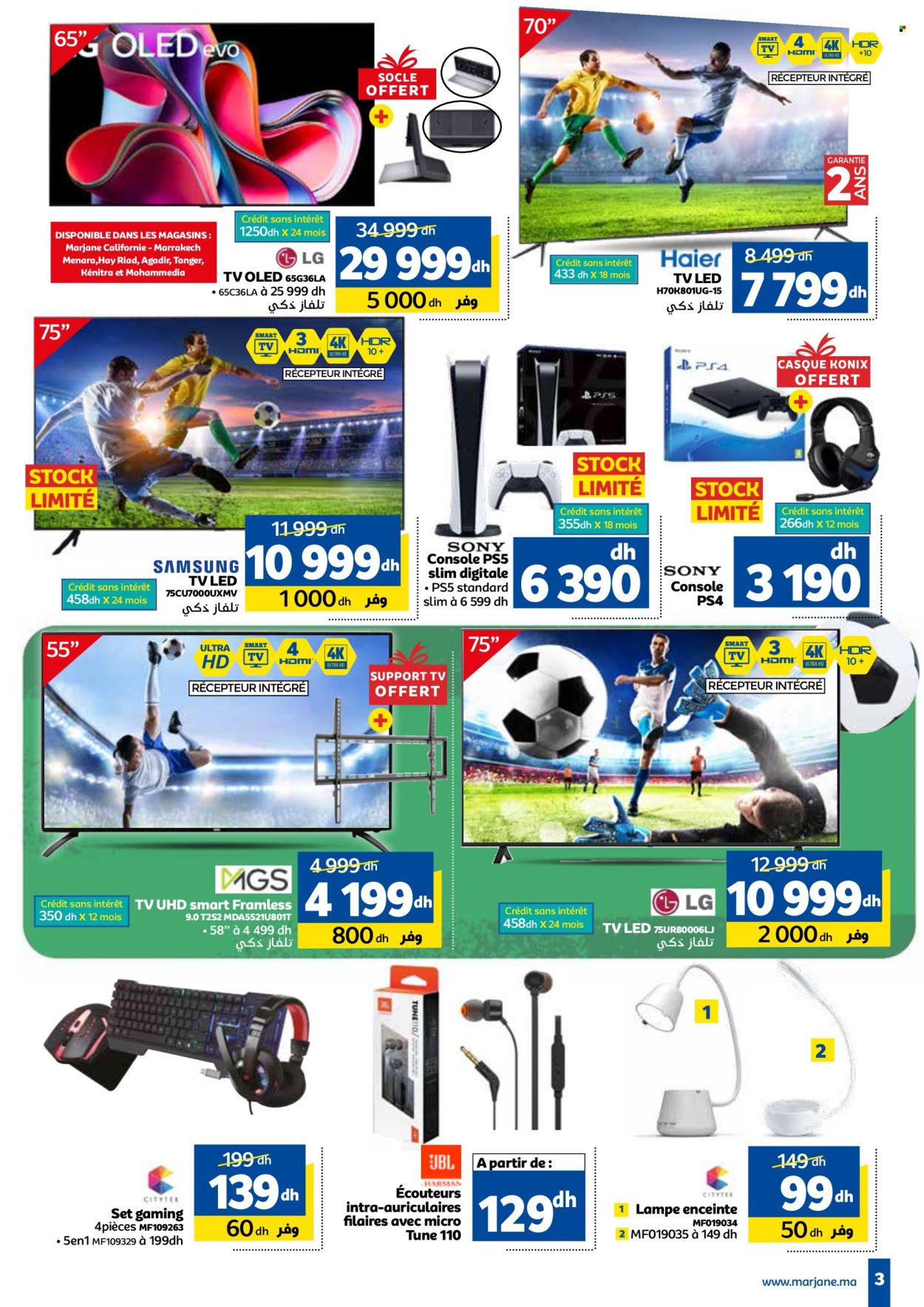 Catalogue Marjane - 01/06/2024 - 30/06/2024. Page 3