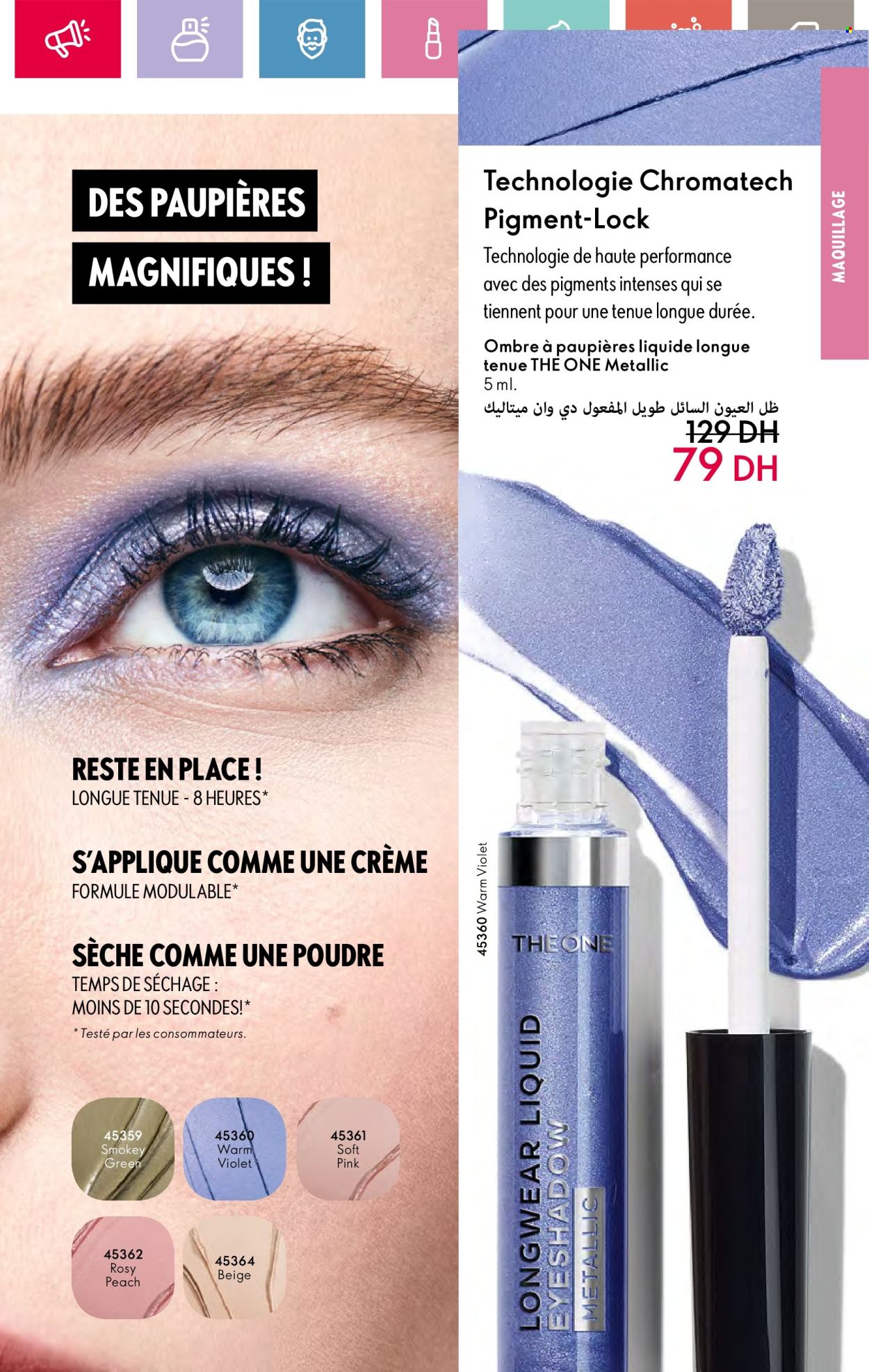 Catalogue Oriflame - 01/07/2024 - 31/07/2024. Page 43