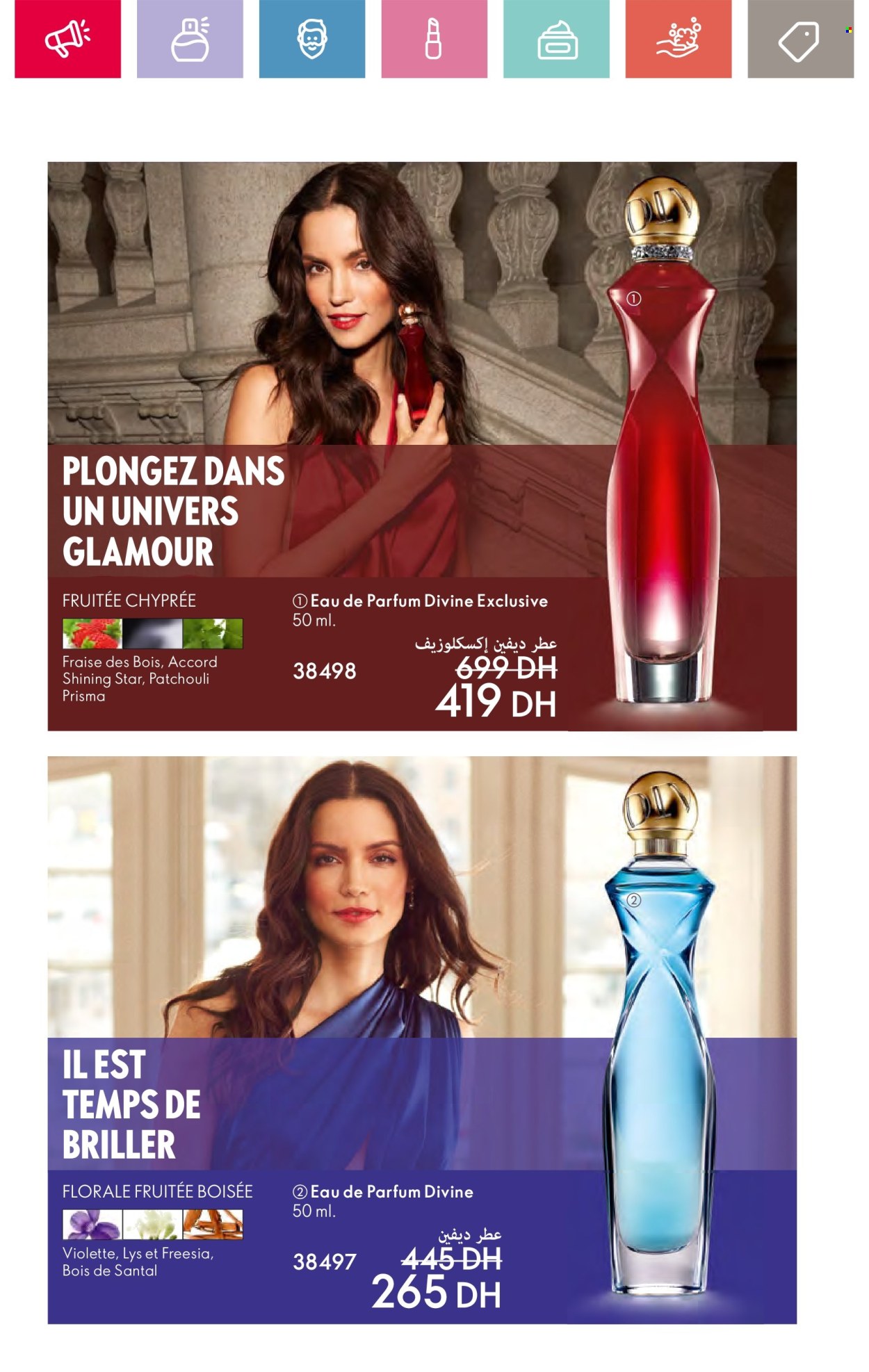 Catalogue Oriflame - 01/07/2024 - 31/07/2024. Page 52