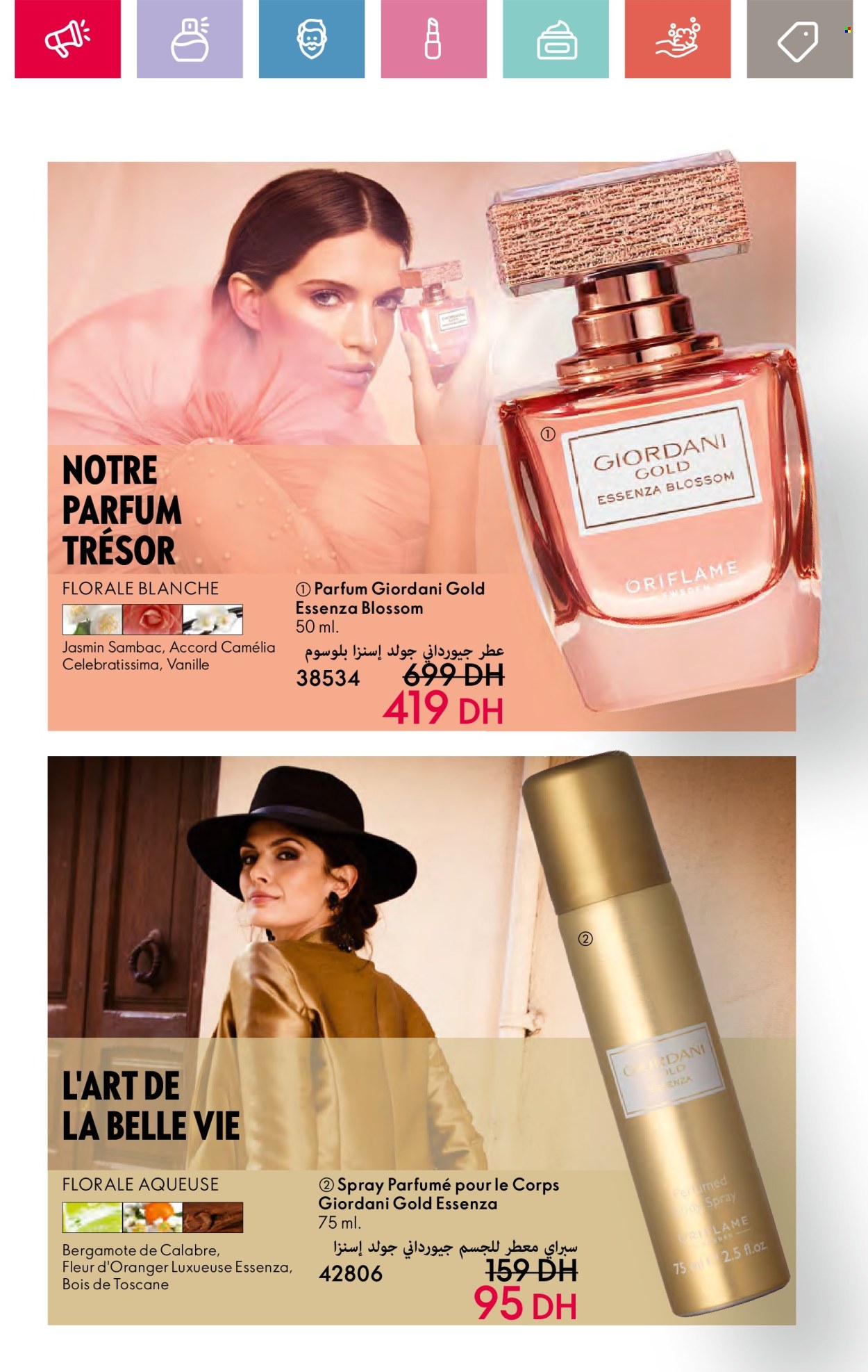 Catalogue Oriflame - 01/07/2024 - 31/07/2024. Page 60
