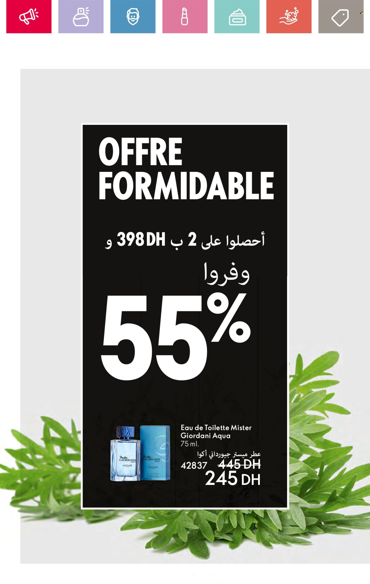 Catalogue Oriflame - 01/07/2024 - 31/07/2024. Page 68