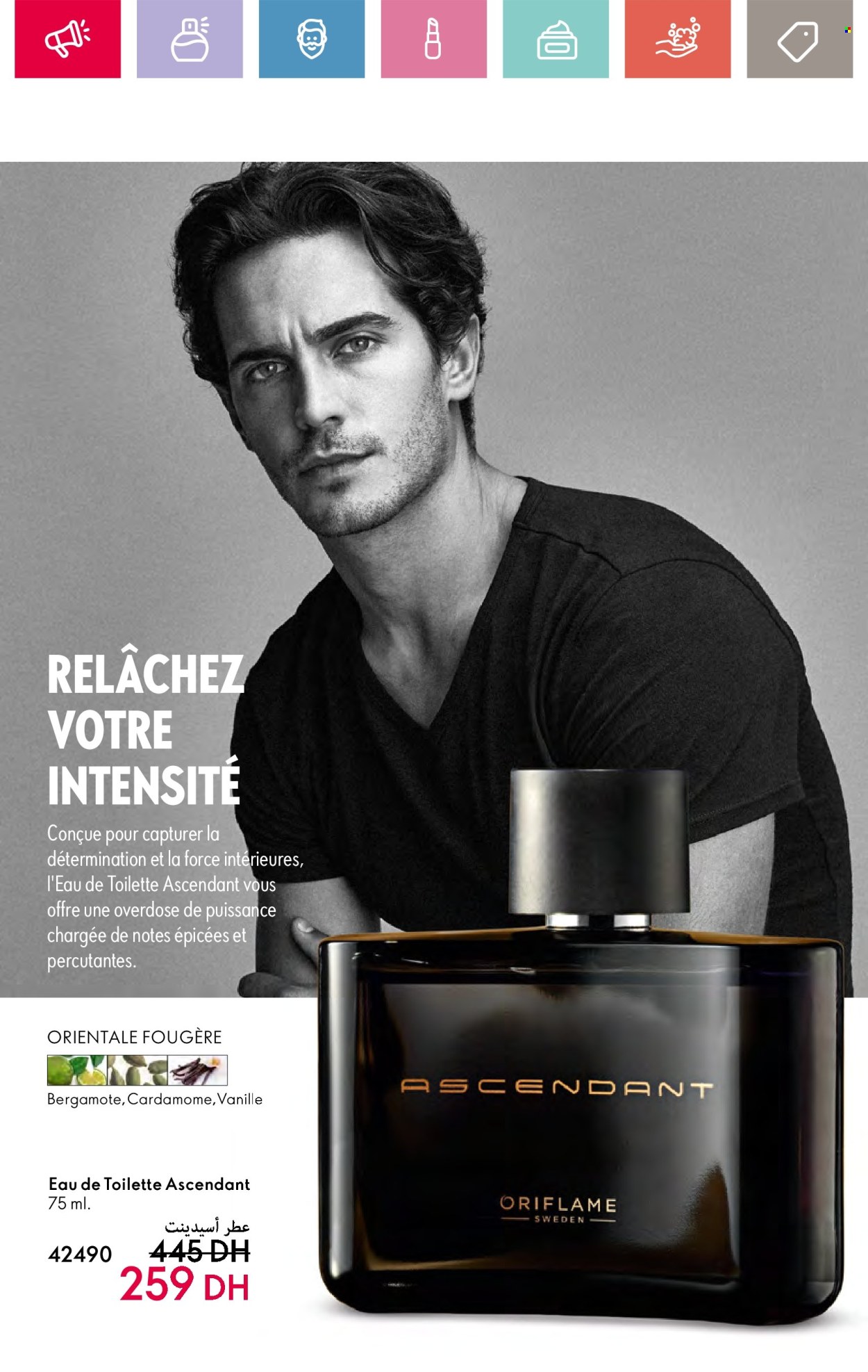 Catalogue Oriflame - 01/07/2024 - 31/07/2024. Page 72