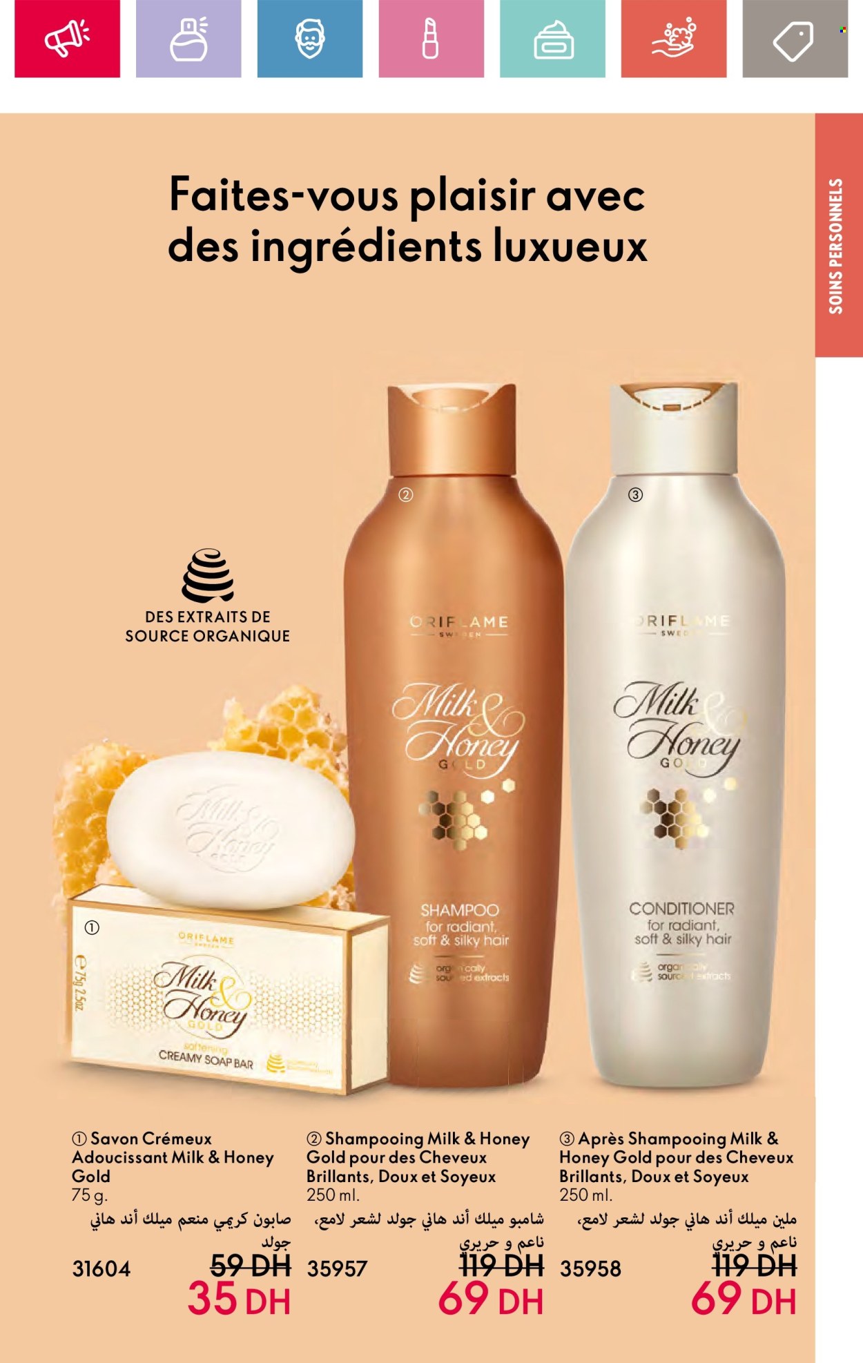 Catalogue Oriflame - 01/07/2024 - 31/07/2024. Page 93