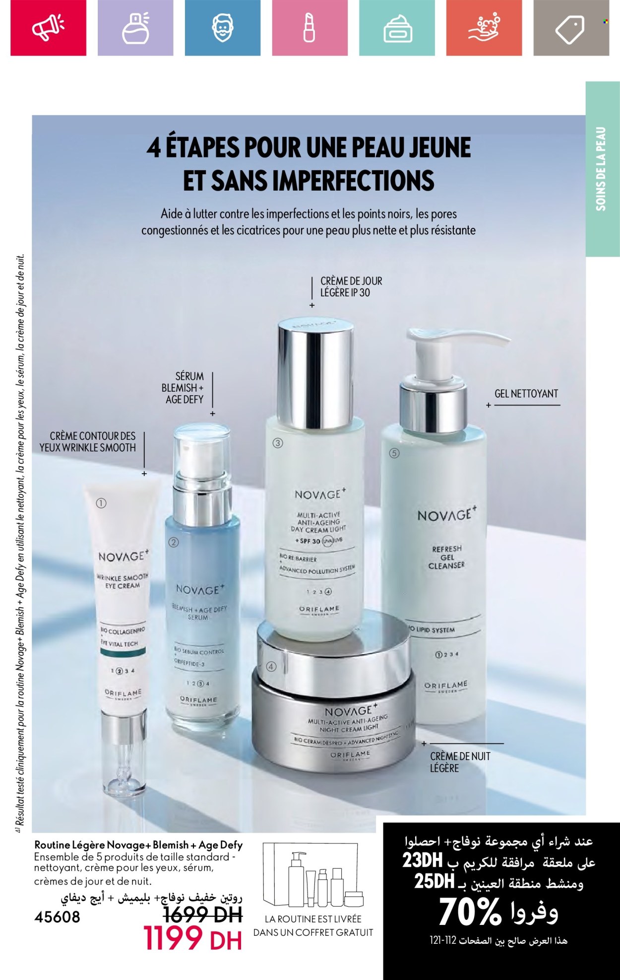 Catalogue Oriflame - 01/07/2024 - 31/07/2024. Page 113