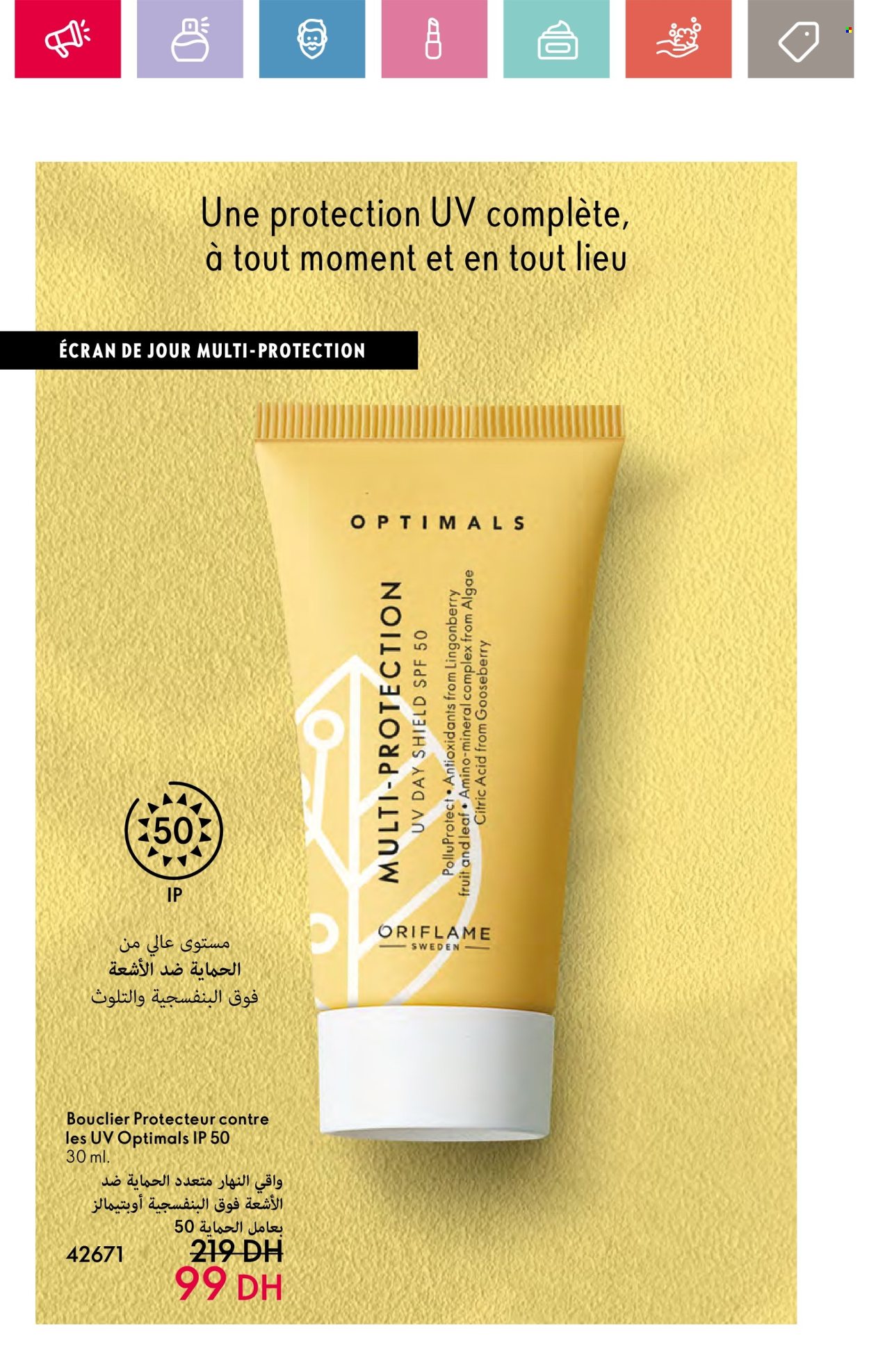 Catalogue Oriflame - 01/07/2024 - 31/07/2024. Page 127