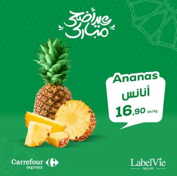 Catalogue Carrefour Express.