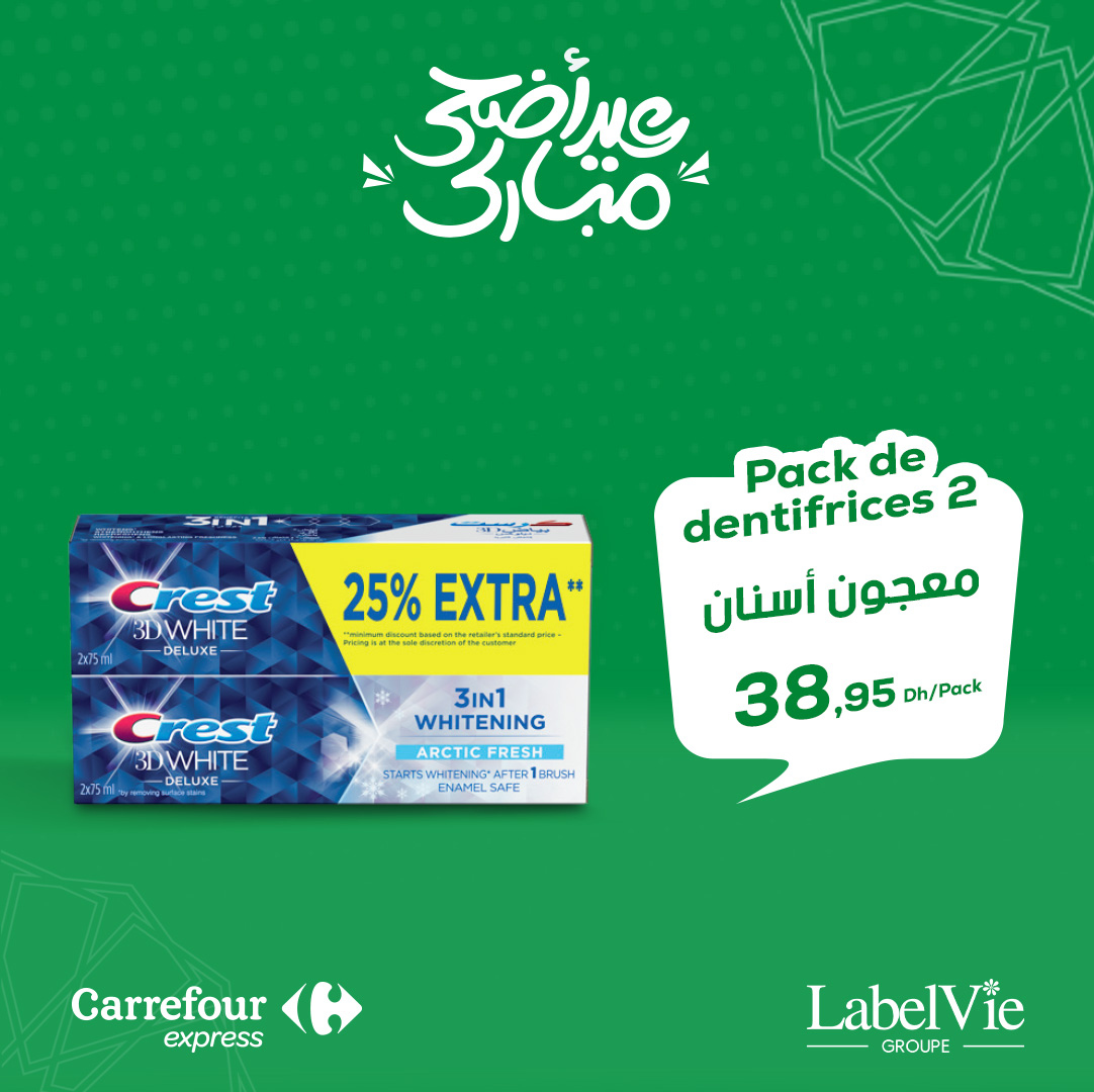 Catalogue Carrefour Express. Page 5