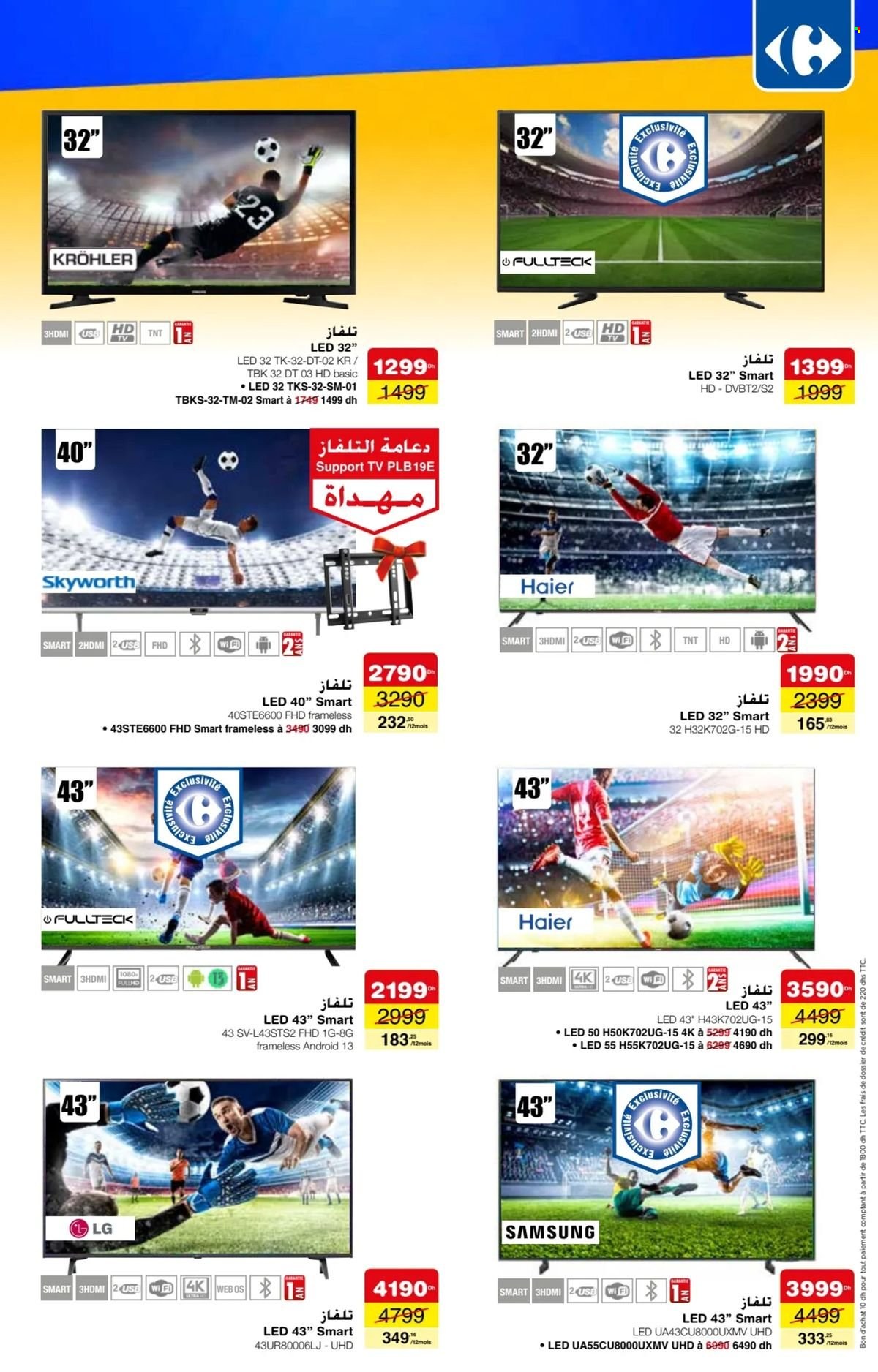 Catalogue Carrefour - 12/06/2024 - 19/07/2024. Page 4