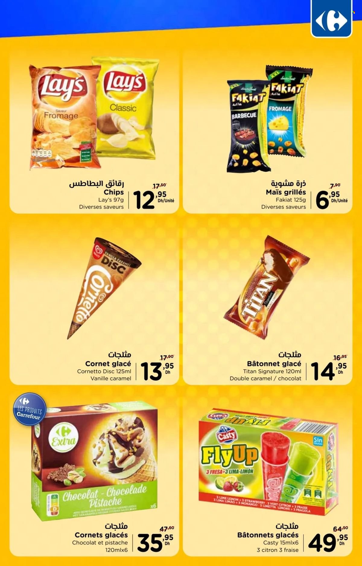 Catalogue Carrefour - 12/06/2024 - 19/07/2024. Page 10